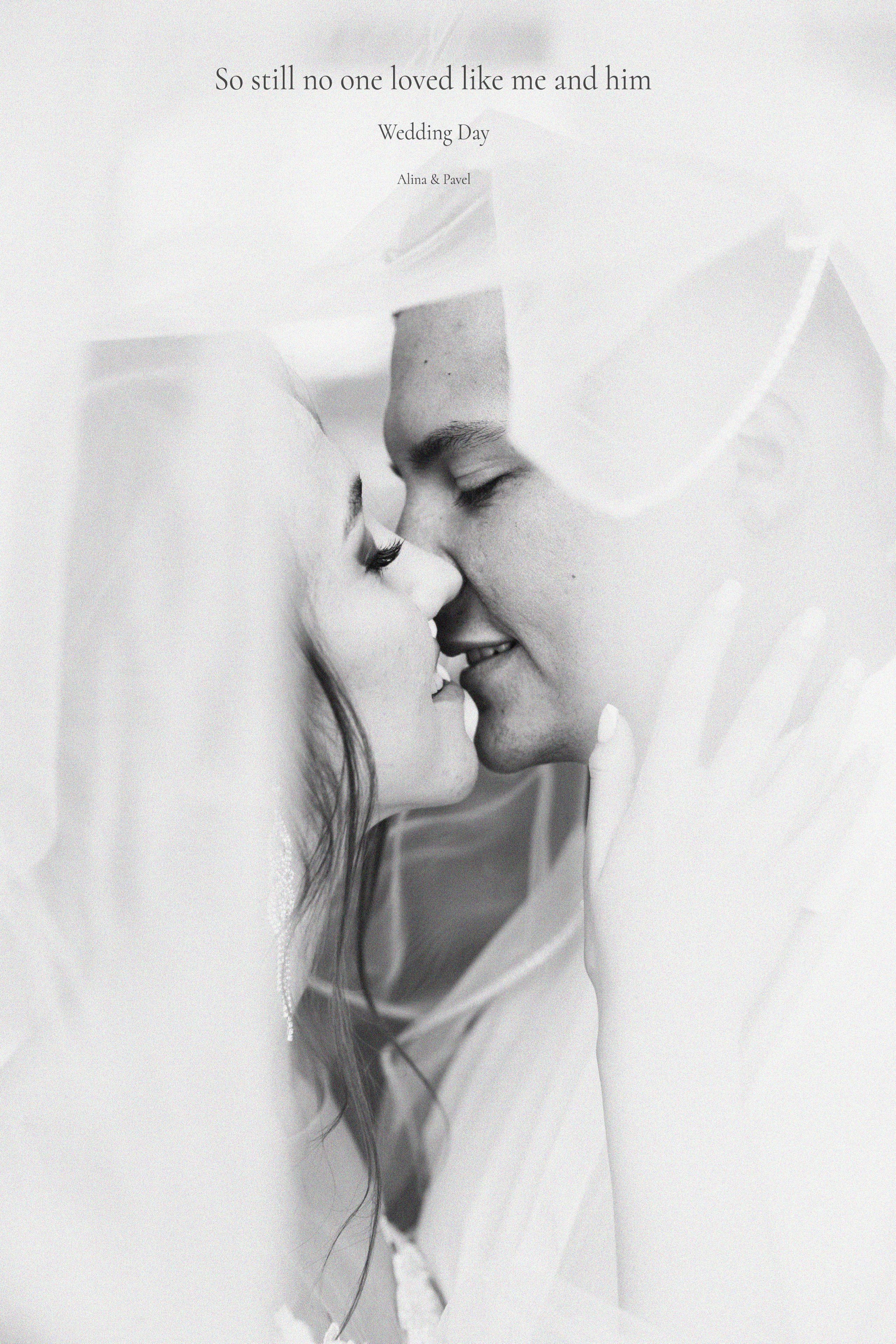 Свадебная. Фотограф JOSTIK PHOTO Каменское