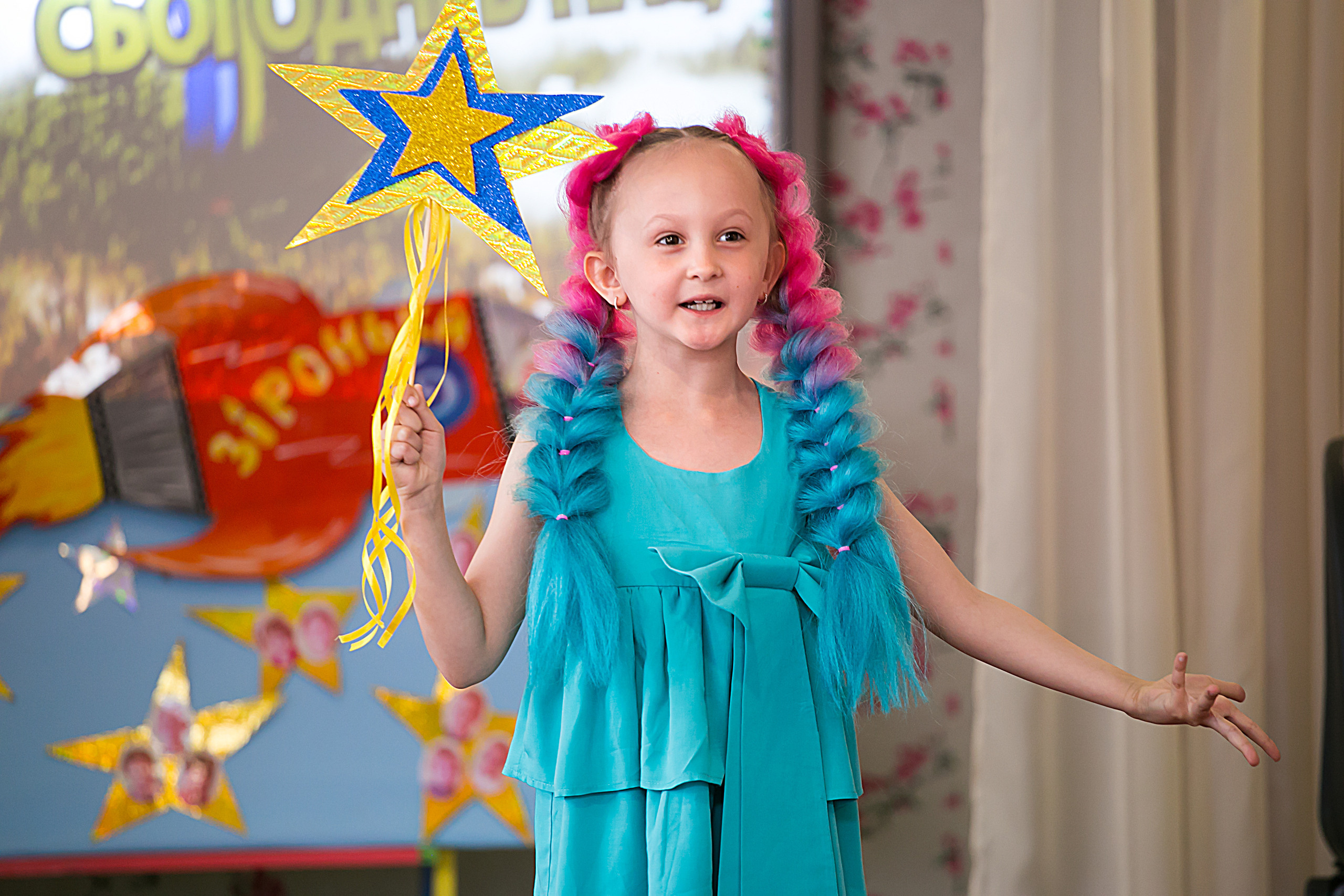 Отзывы. Фотограф JOSTIK PHOTO Каменское