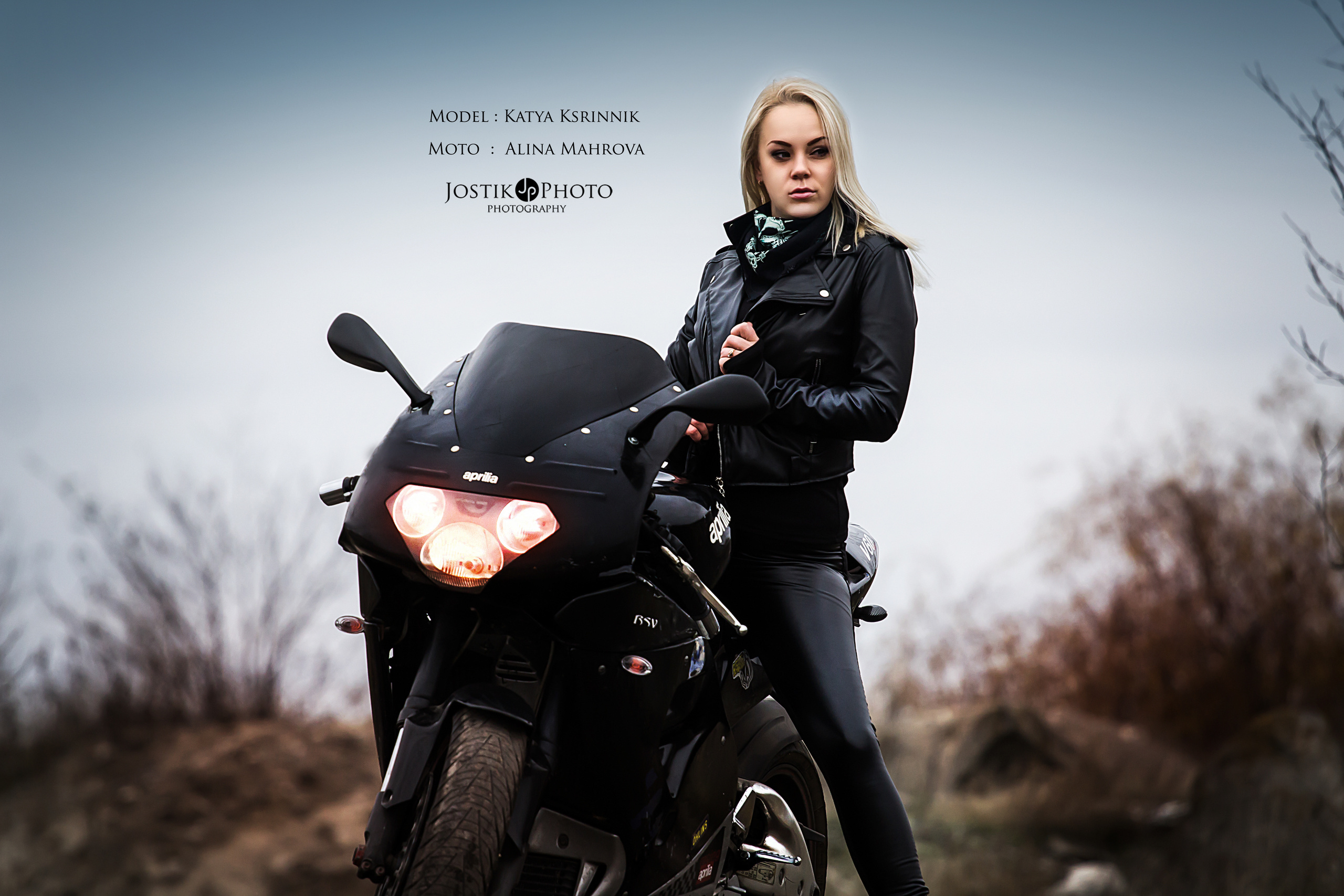 Индивидуальная. Фотограф JOSTIK PHOTO Каменское