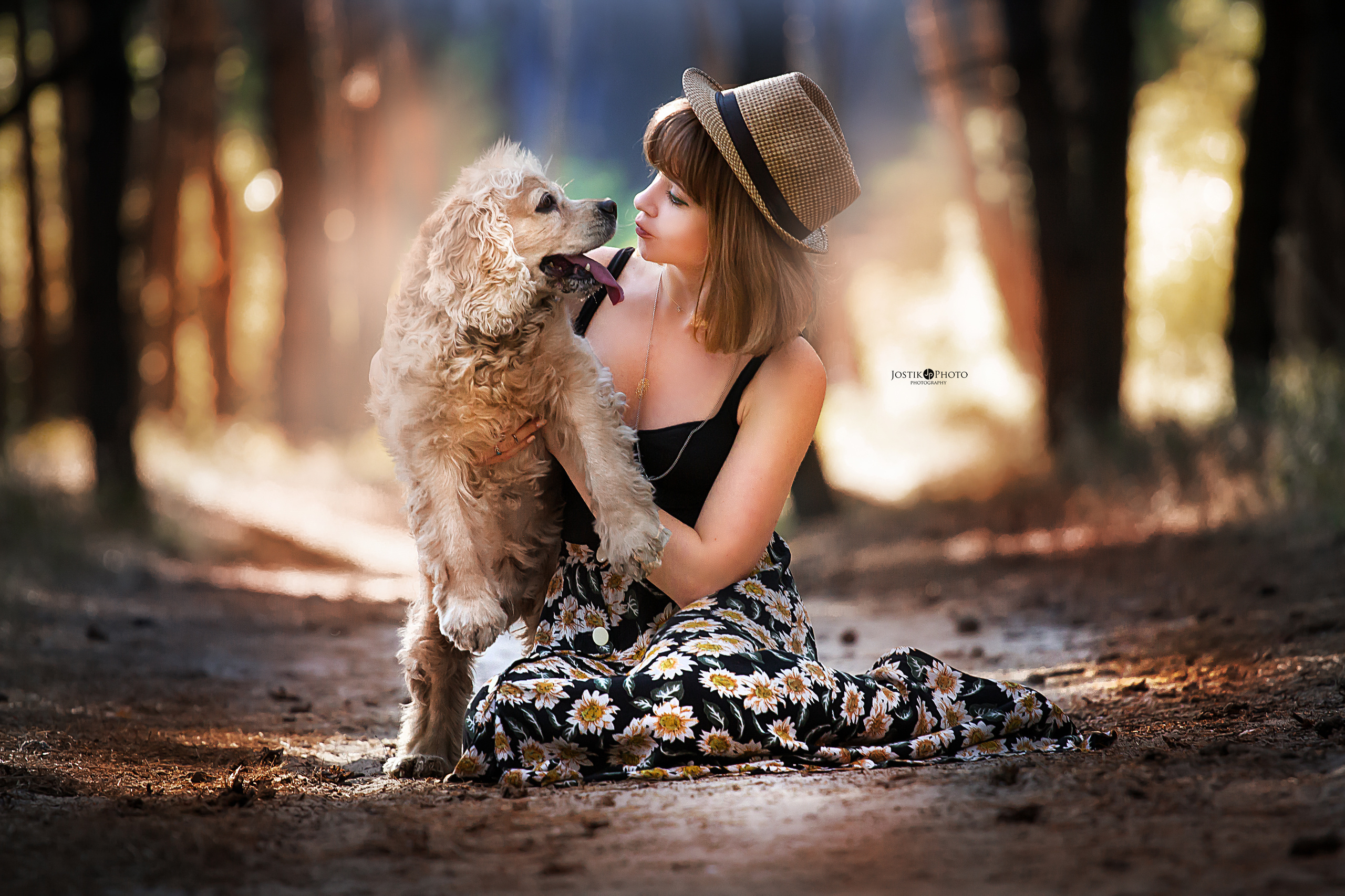 Индивидуальная. Фотограф JOSTIK PHOTO Каменское