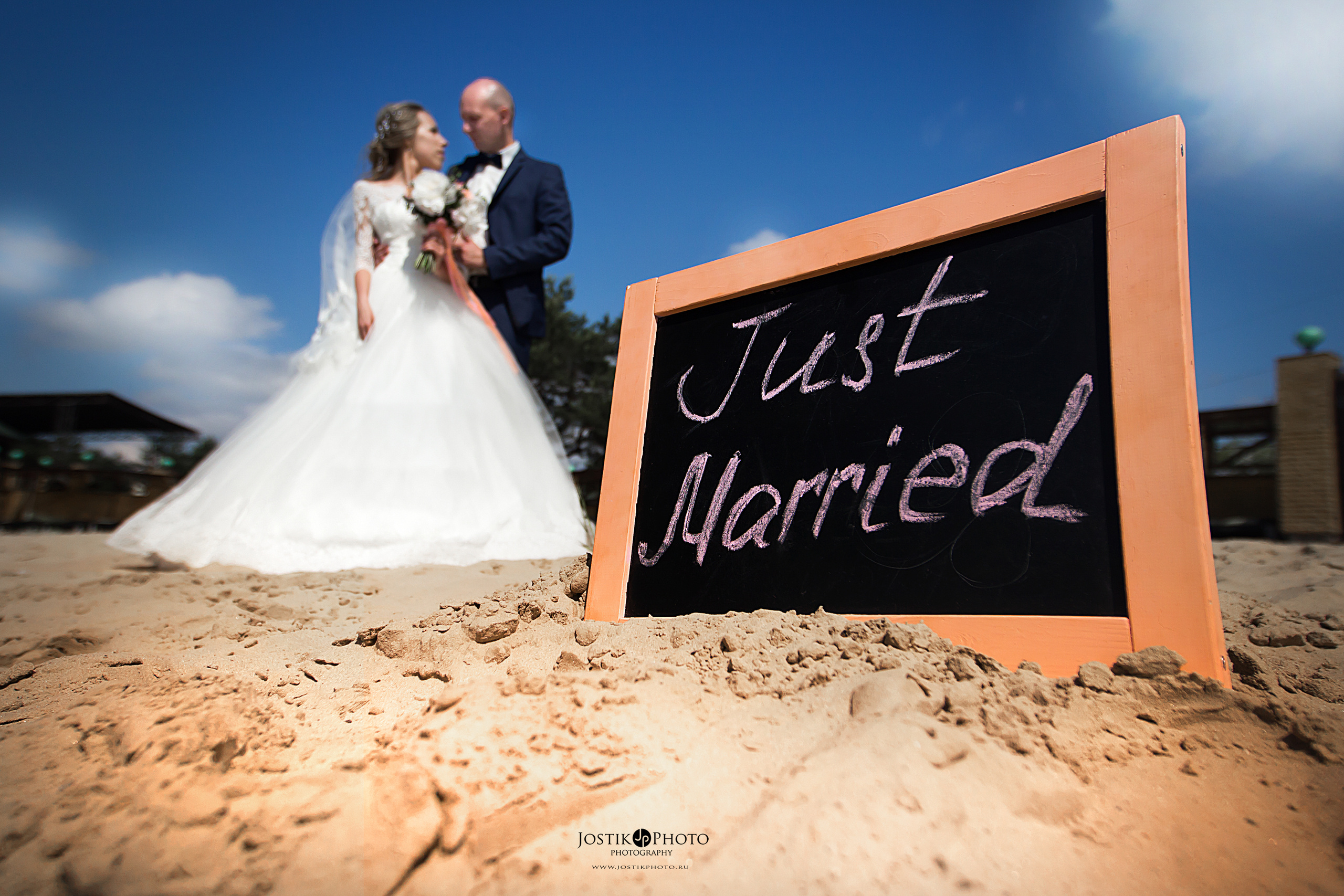 Свадебная. Фотограф JOSTIK PHOTO Каменское