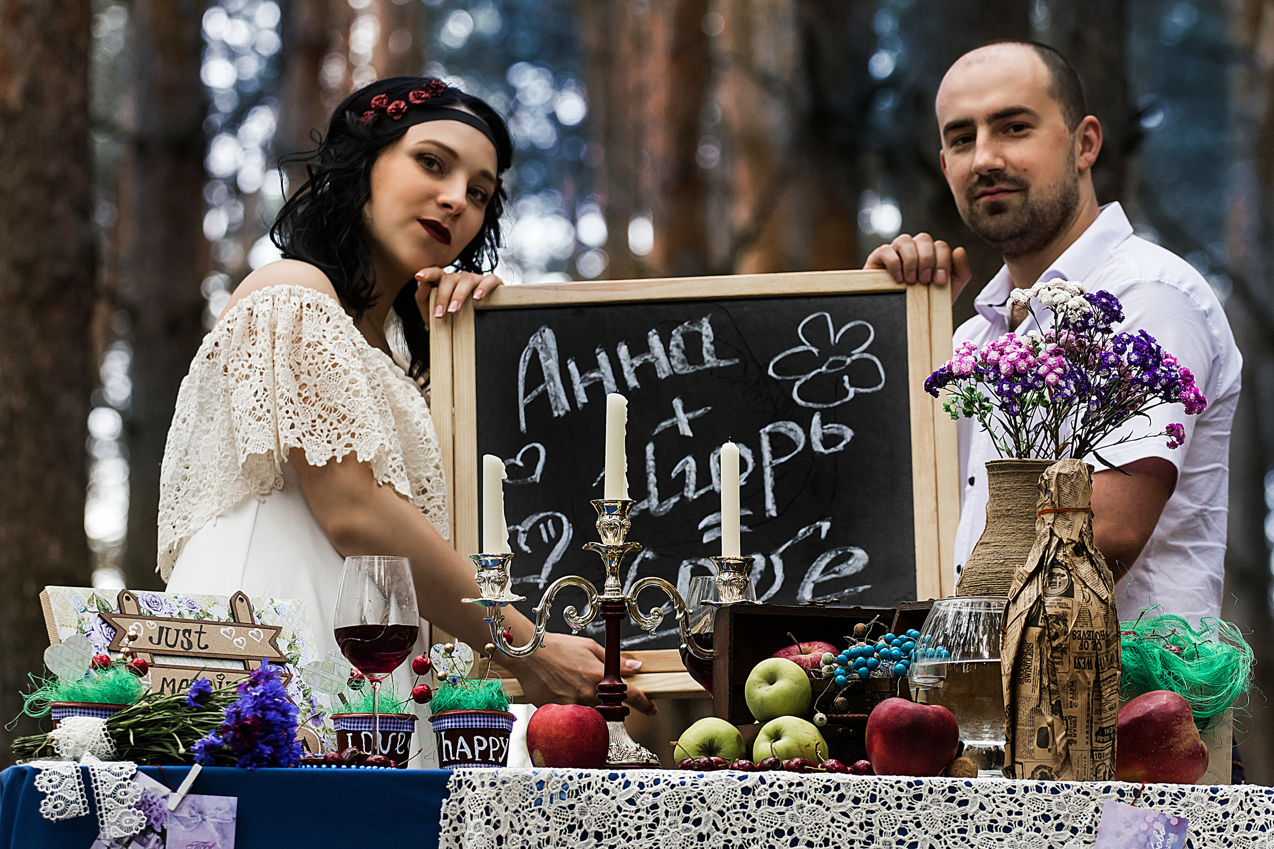 Свадебная. Фотограф JOSTIK PHOTO Каменское