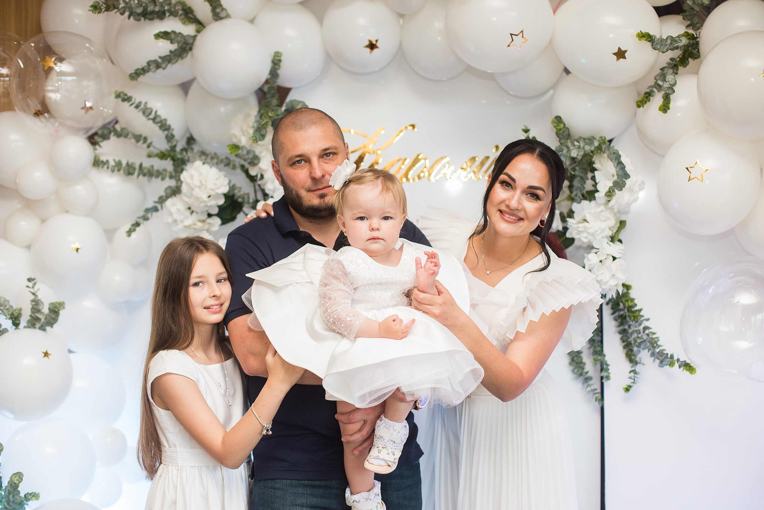 Отзывы. Фотограф JOSTIK PHOTO Каменское