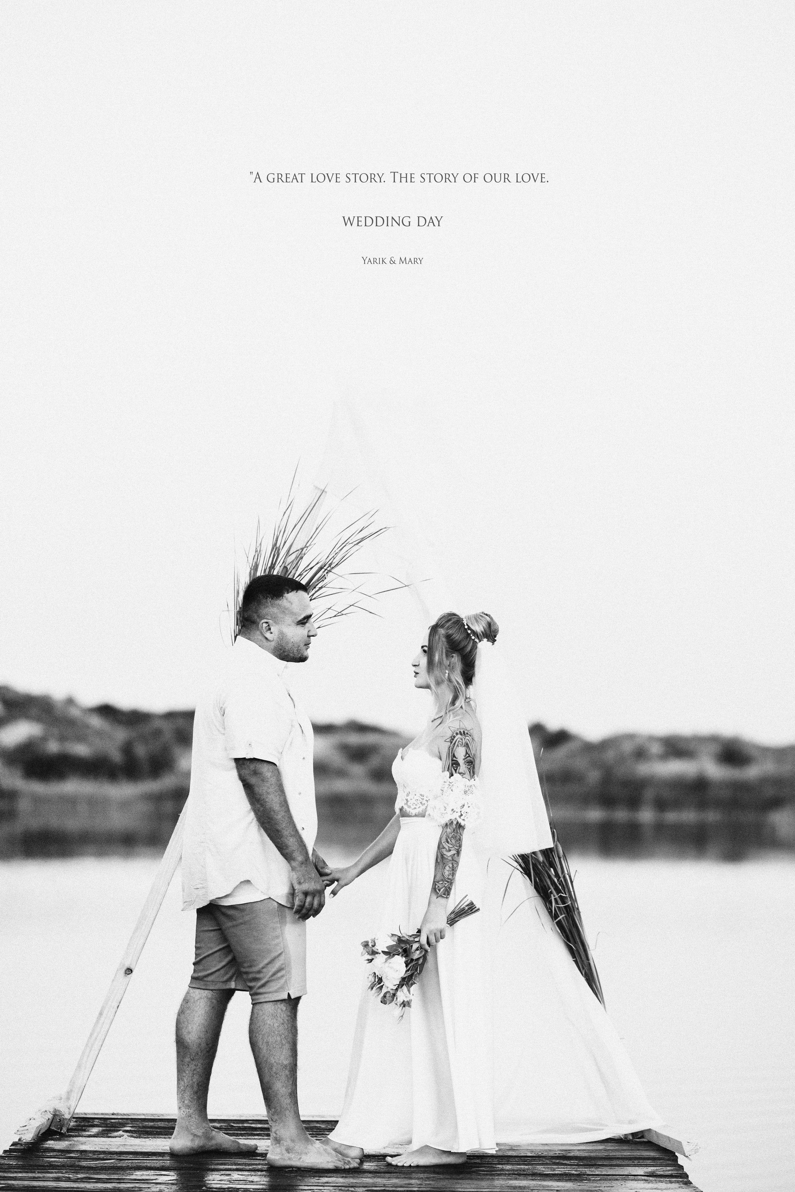 Свадебная. Фотограф JOSTIK PHOTO Каменское