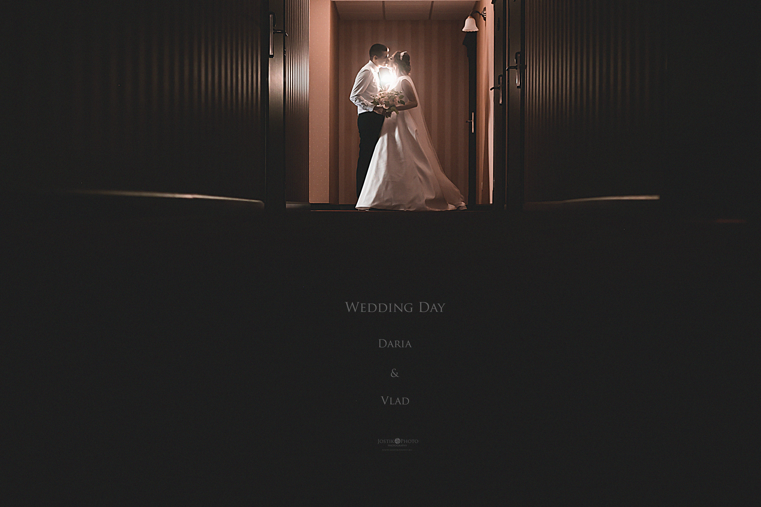 Свадебная. Фотограф JOSTIK PHOTO Каменское