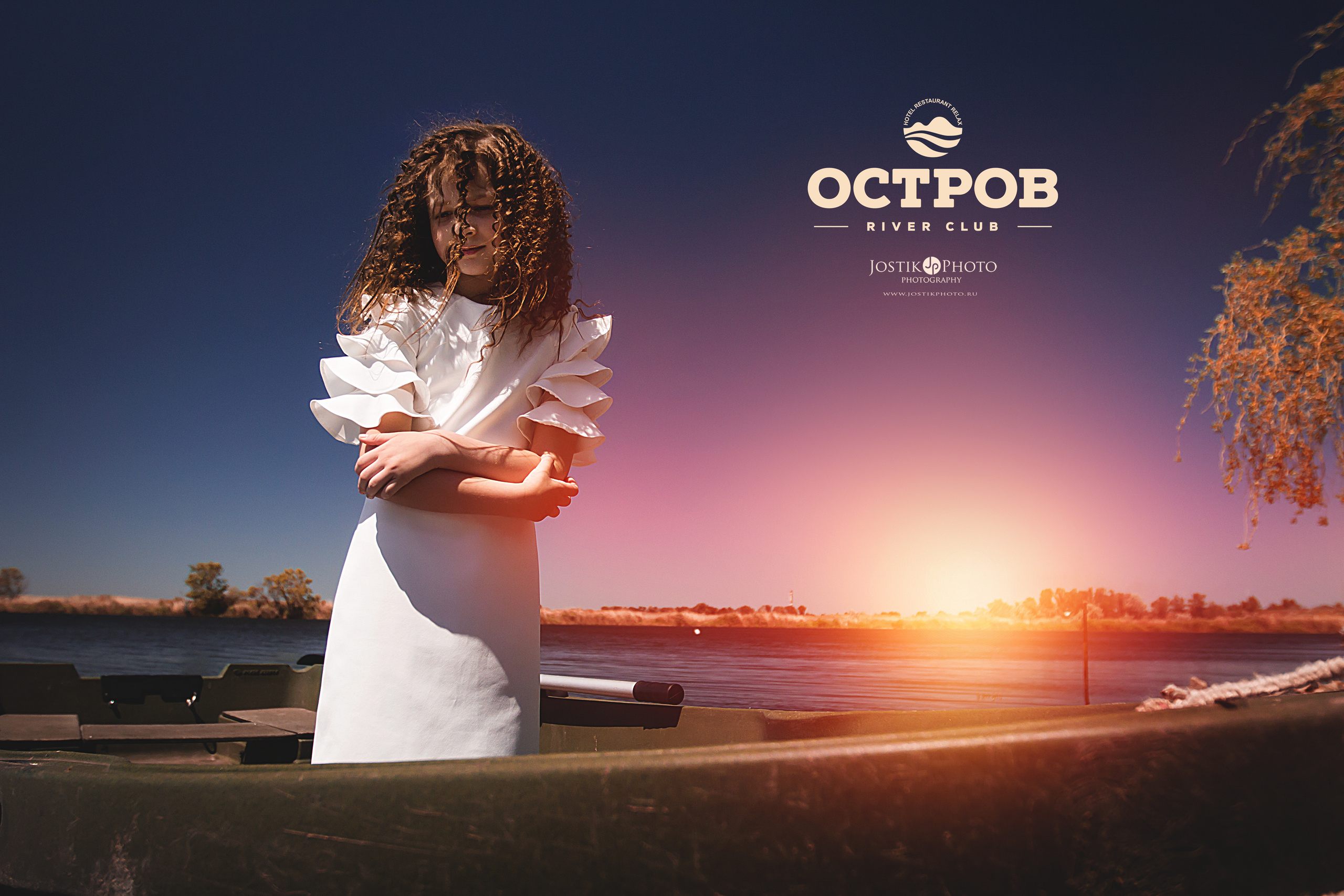 Детская. Фотограф JOSTIK PHOTO Каменское