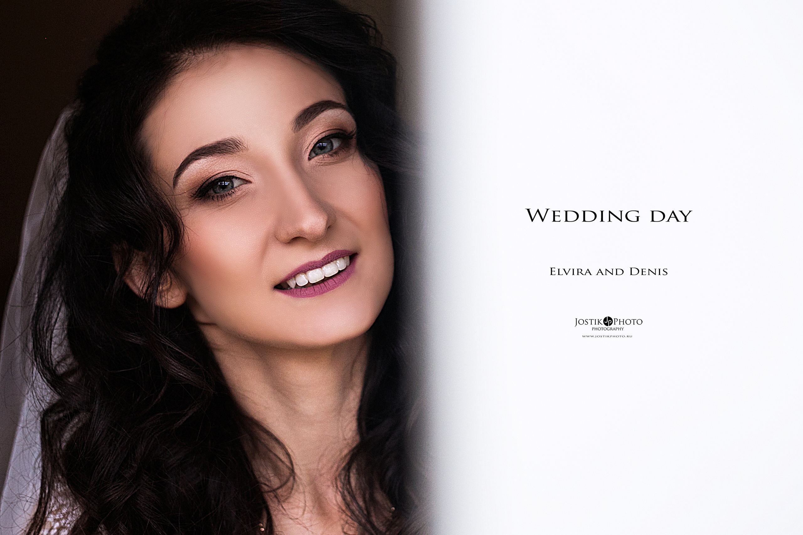 Свадебная. Фотограф JOSTIK PHOTO Каменское