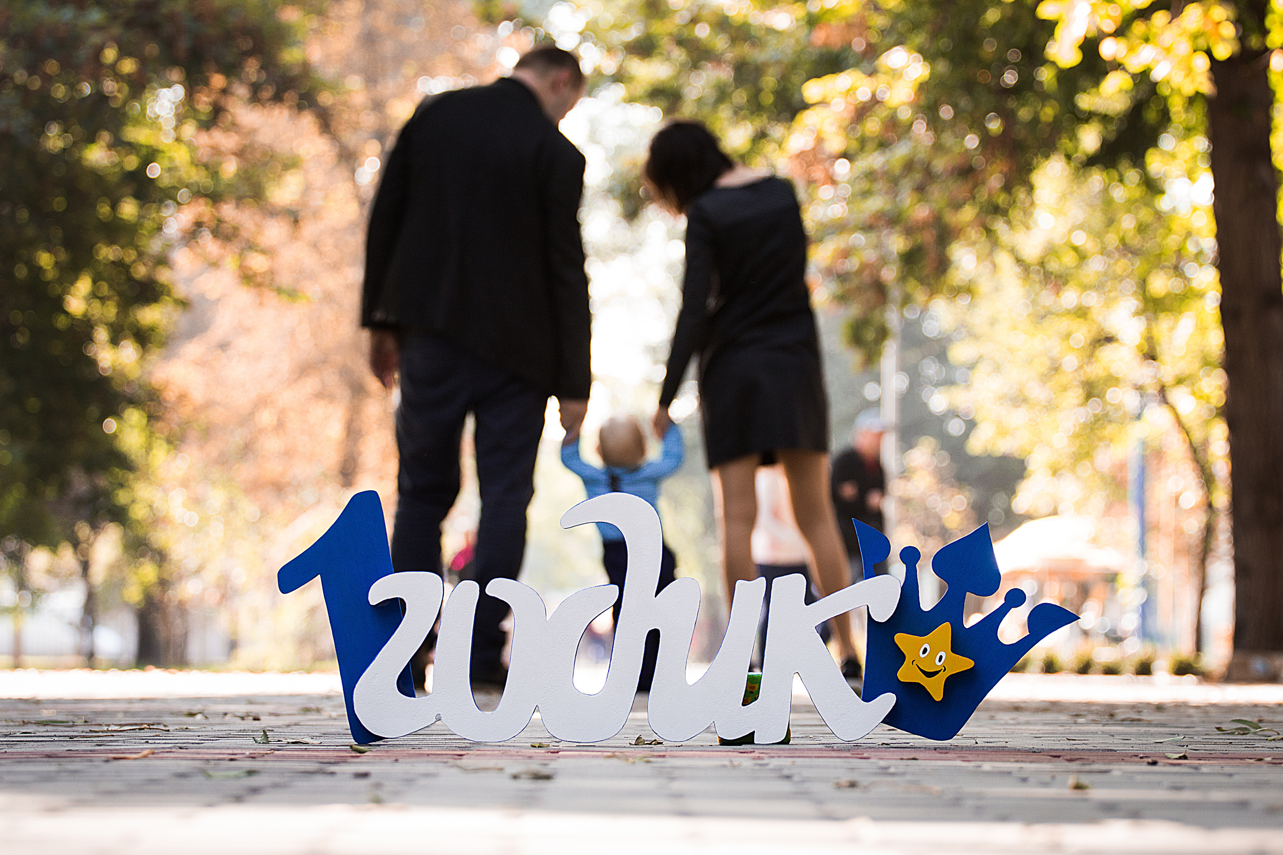 Семейная. Фотограф JOSTIK PHOTO Каменское