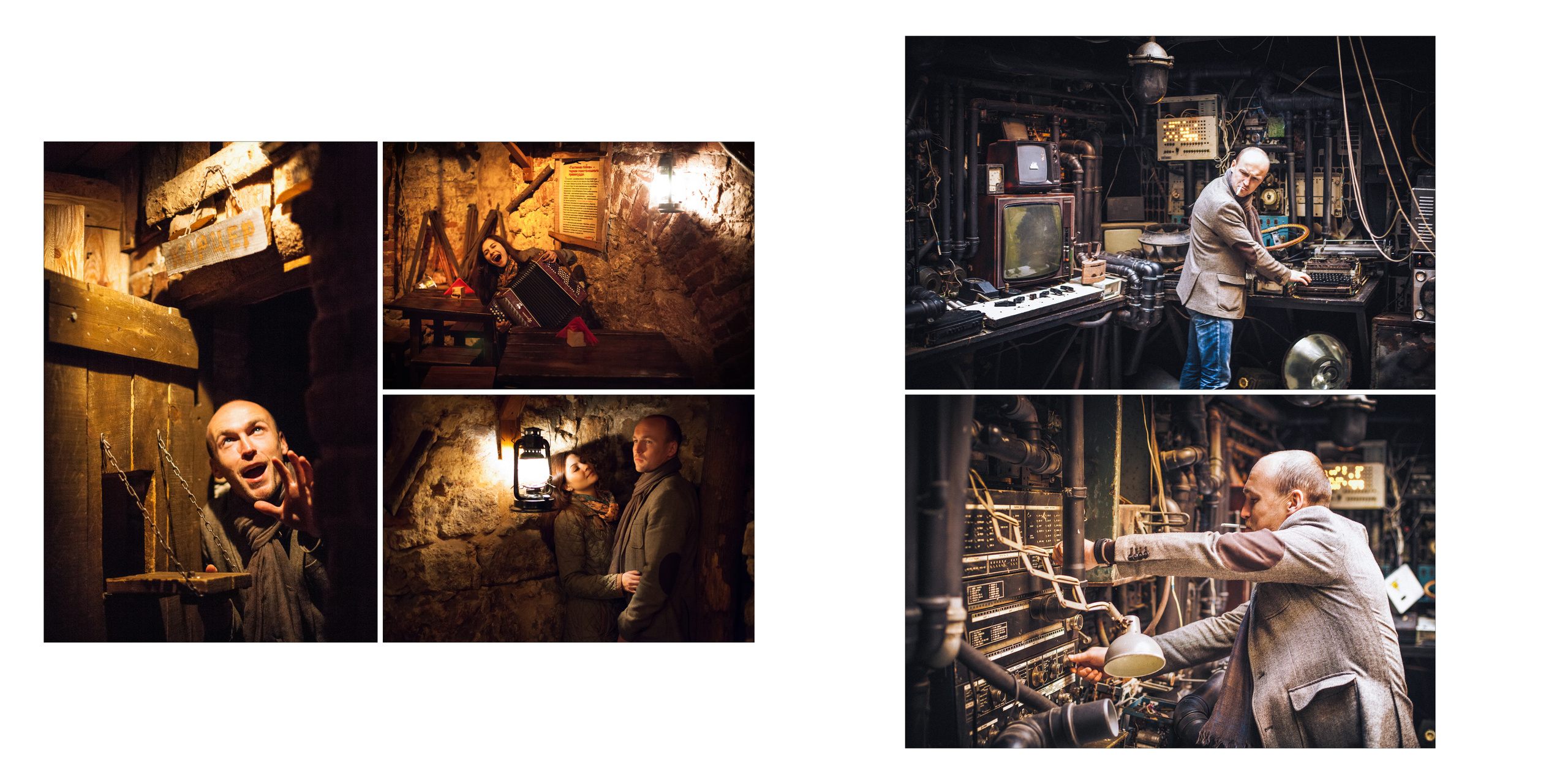 Лав-стори Даши и Влада. Фотограф Ігор Тополенко Арт- фото та весільна фотографія Україна Київ