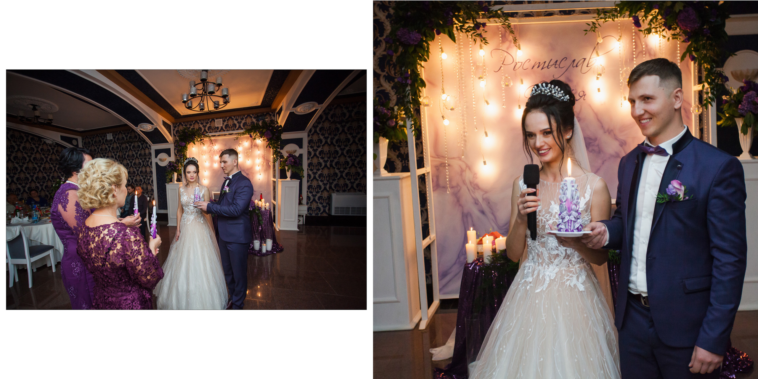 Свадьба Юлии и Ростислава. Фотограф Ігор Тополенко Арт- фото та весільна фотографія Україна Київ