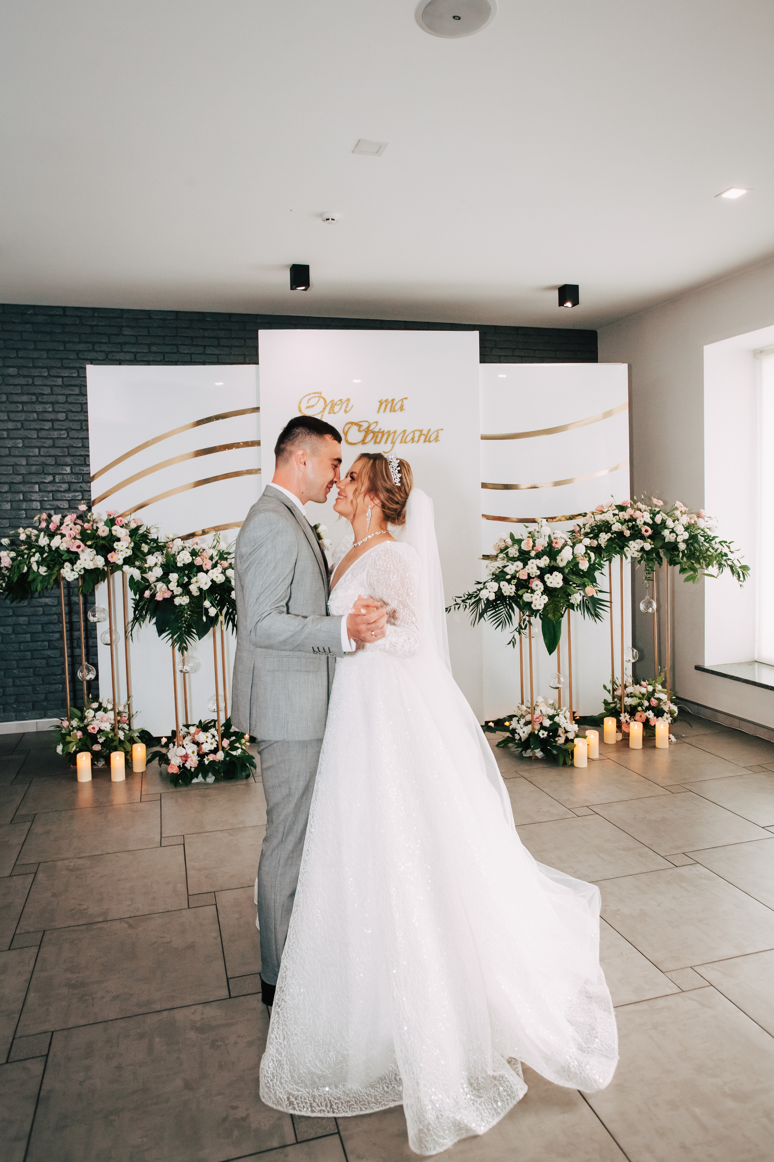 Весілля Світлани та Олега. Фотограф Ігор Тополенко Арт- фото та весільна фотографія Україна Київ