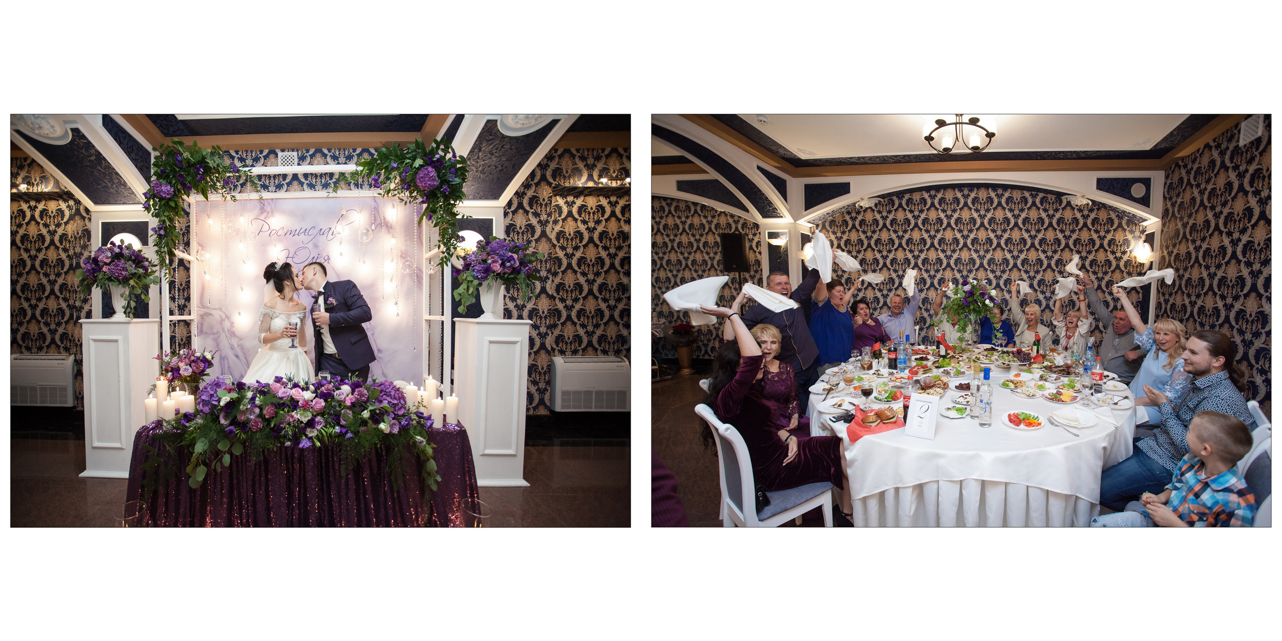 Свадьба Юлии и Ростислава. Фотограф Ігор Тополенко Арт- фото та весільна фотографія Україна Київ