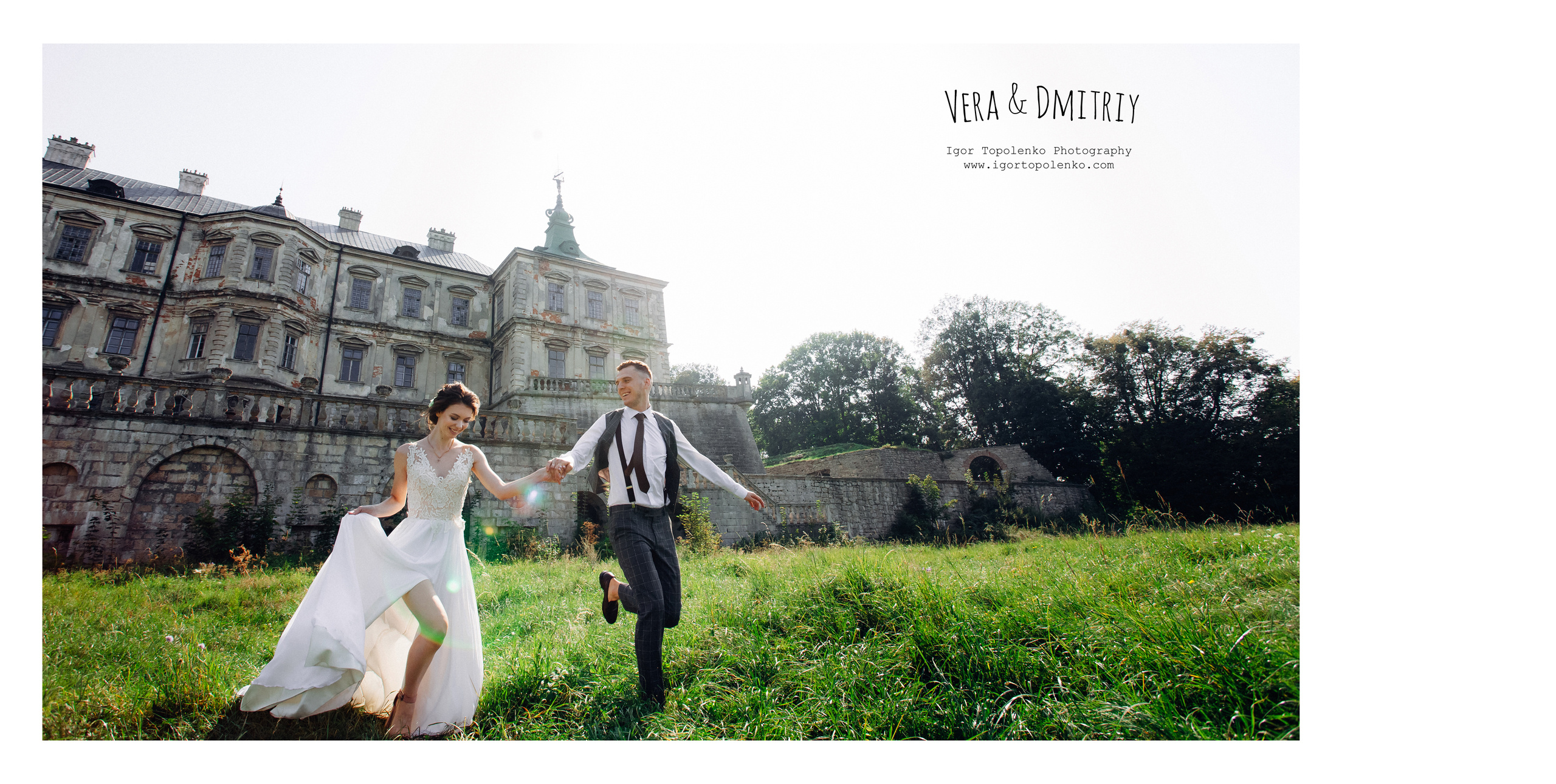 Лав-стори Димы и Веры. Фотограф Ігор Тополенко Арт- фото та весільна фотографія Україна Київ