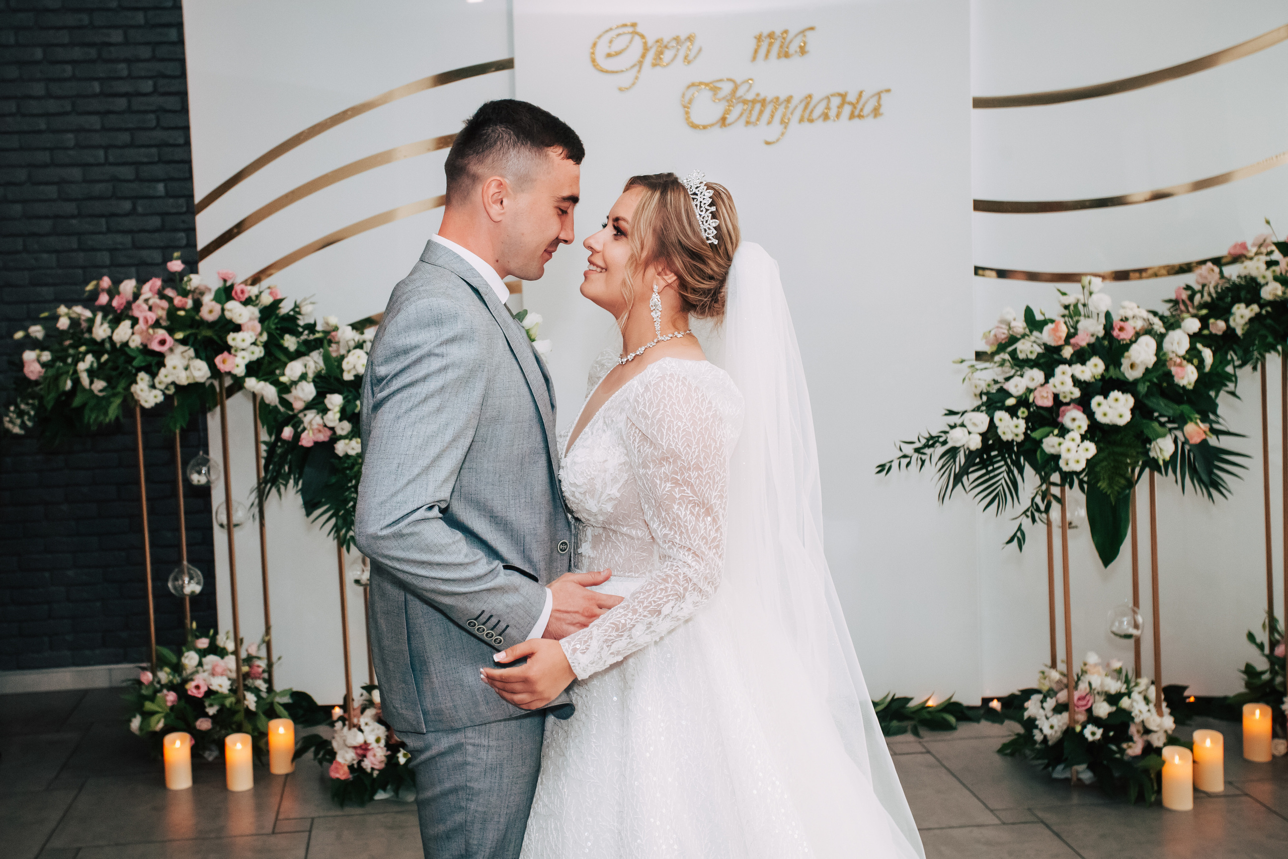 Весілля Світлани та Олега. Фотограф Ігор Тополенко Арт- фото та весільна фотографія Україна Київ