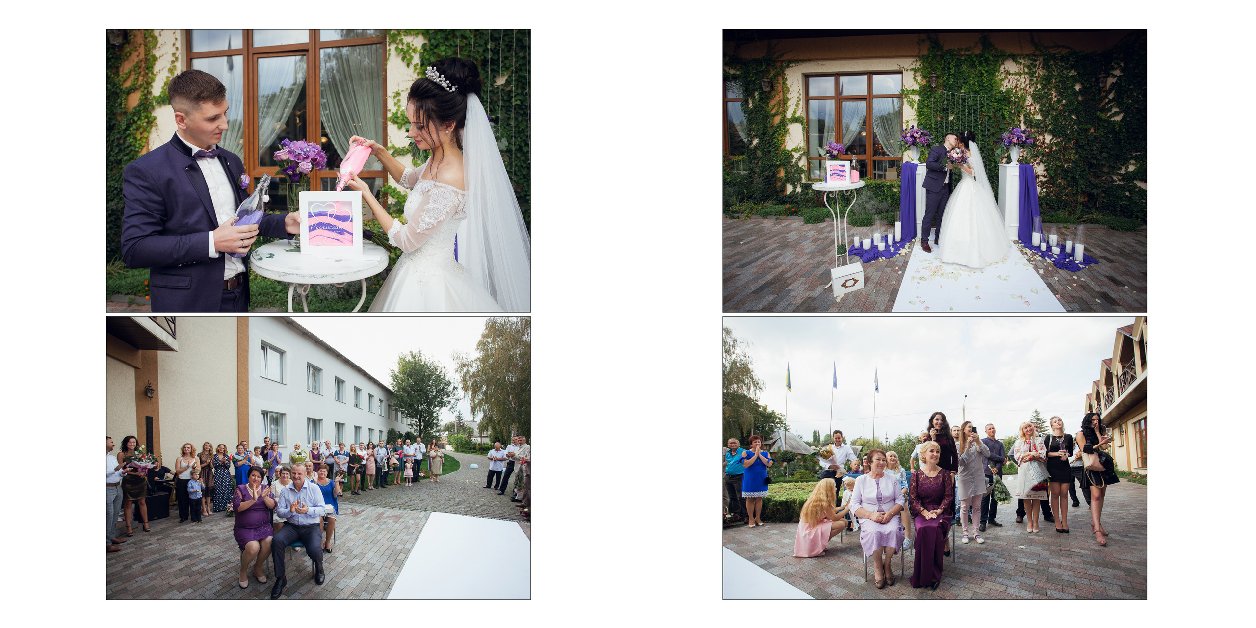 Свадьба Юлии и Ростислава. Фотограф Ігор Тополенко Арт- фото та весільна фотографія Україна Київ