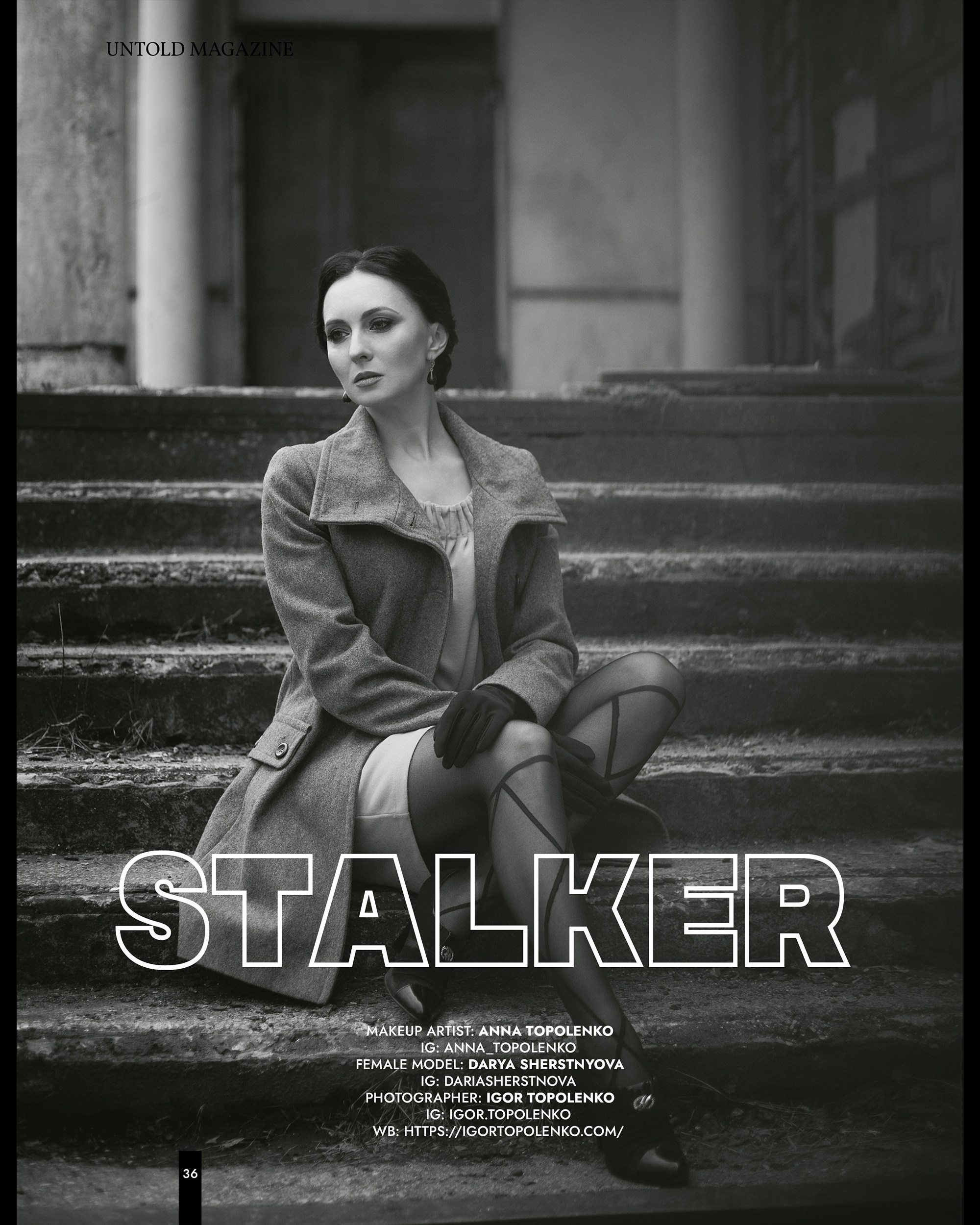 Обложка актриссы кино Дарьи Шерстнёвой в журнале UnTold. Фотограф Ігор Тополенко Арт- фото та весільна фотографія Україна Київ