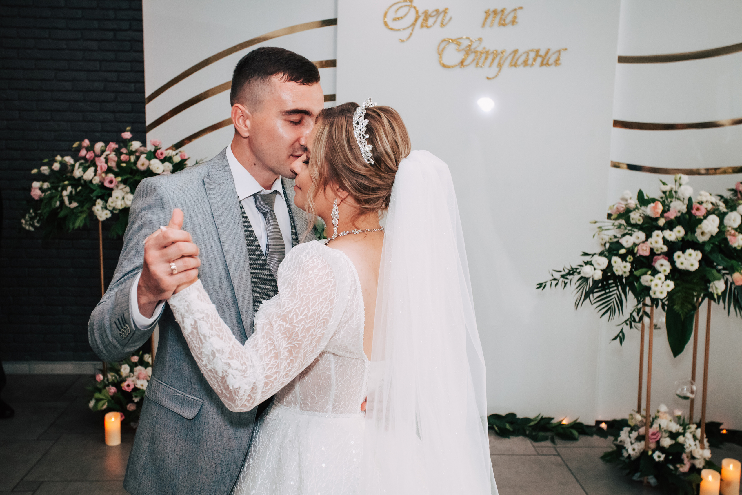 Весілля Світлани та Олега. Фотограф Ігор Тополенко Арт- фото та весільна фотографія Україна Київ