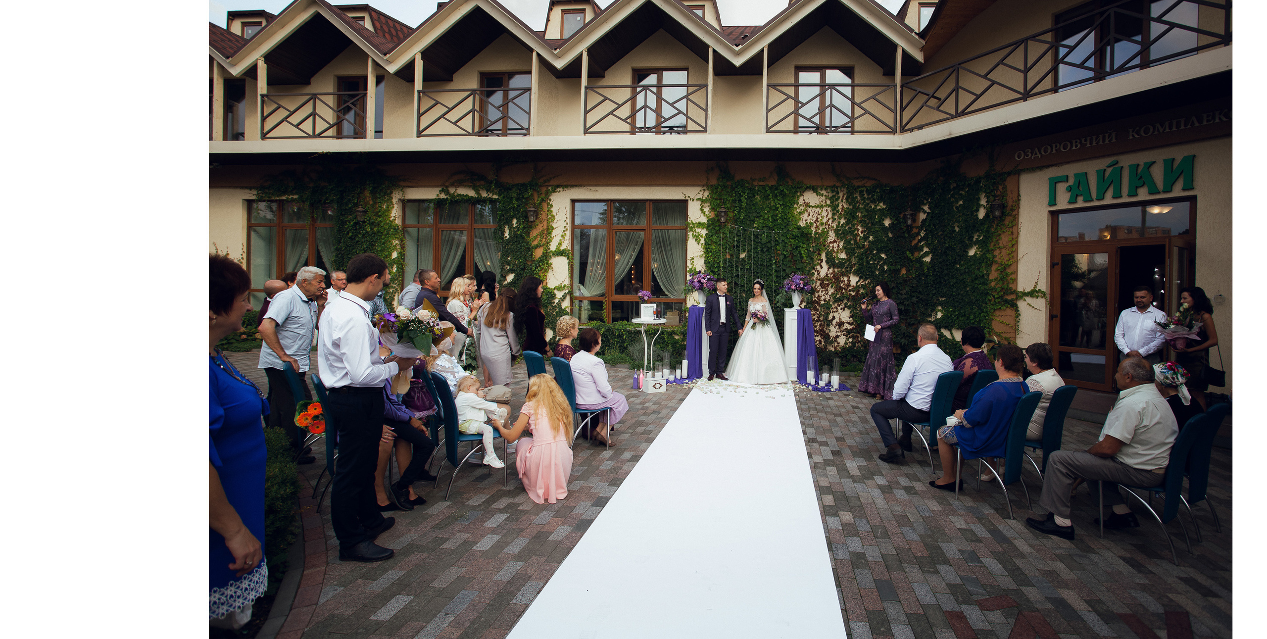 Свадьба Юлии и Ростислава. Фотограф Ігор Тополенко Арт- фото та весільна фотографія Україна Київ