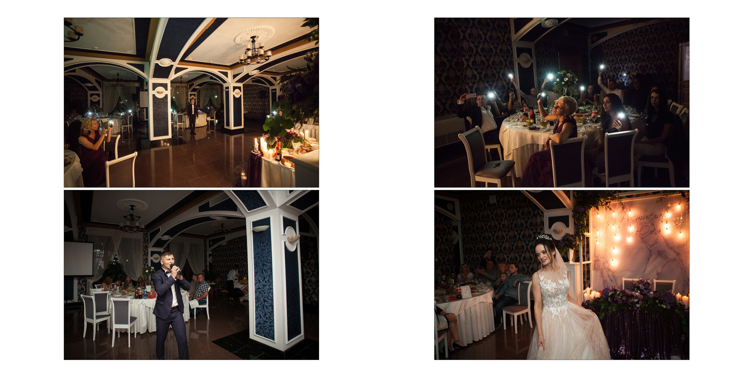 Свадьба Юлии и Ростислава. Фотограф Ігор Тополенко Арт- фото та весільна фотографія Україна Київ