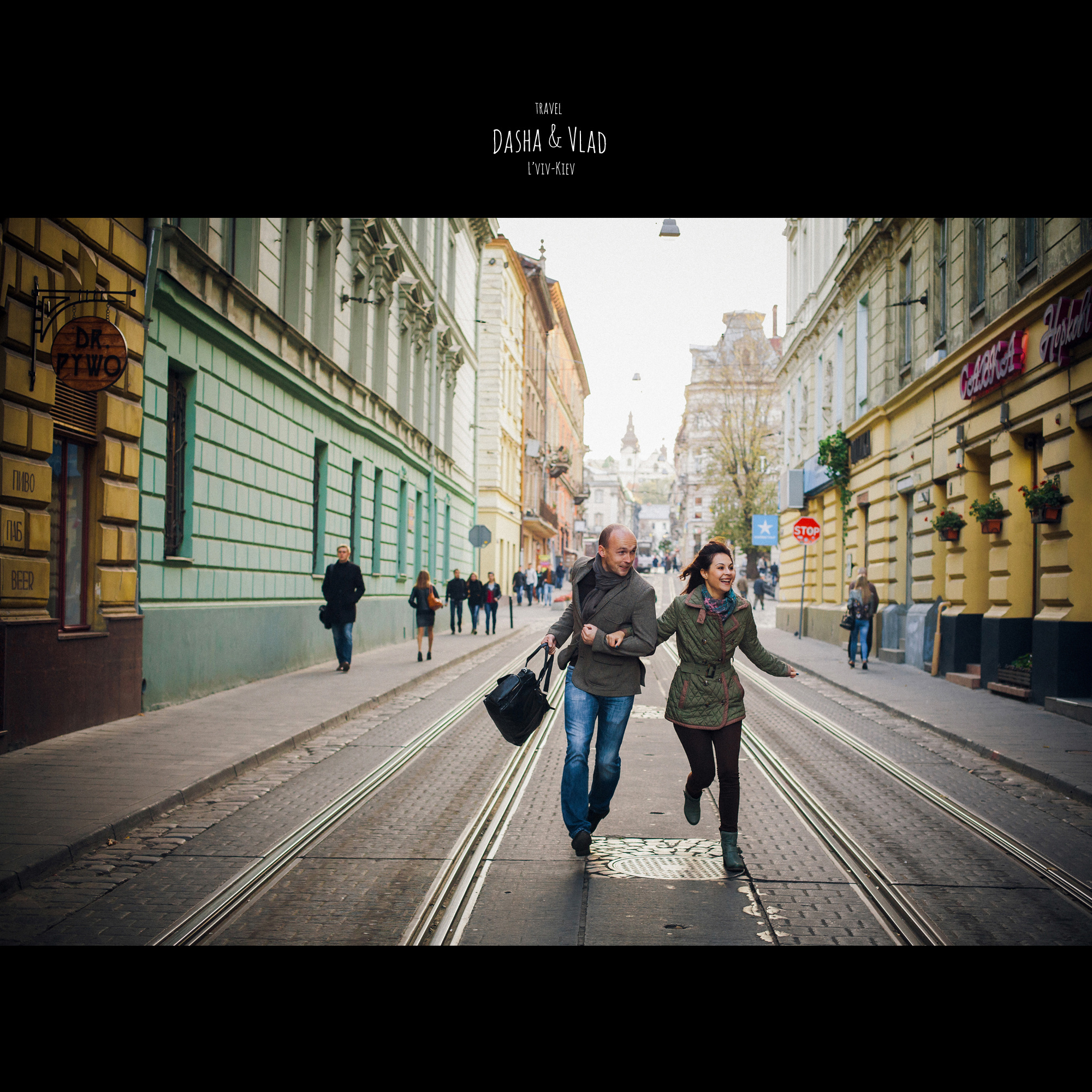 Лав-стори Даши и Влада. Фотограф Ігор Тополенко Арт- фото та весільна фотографія Україна Київ
