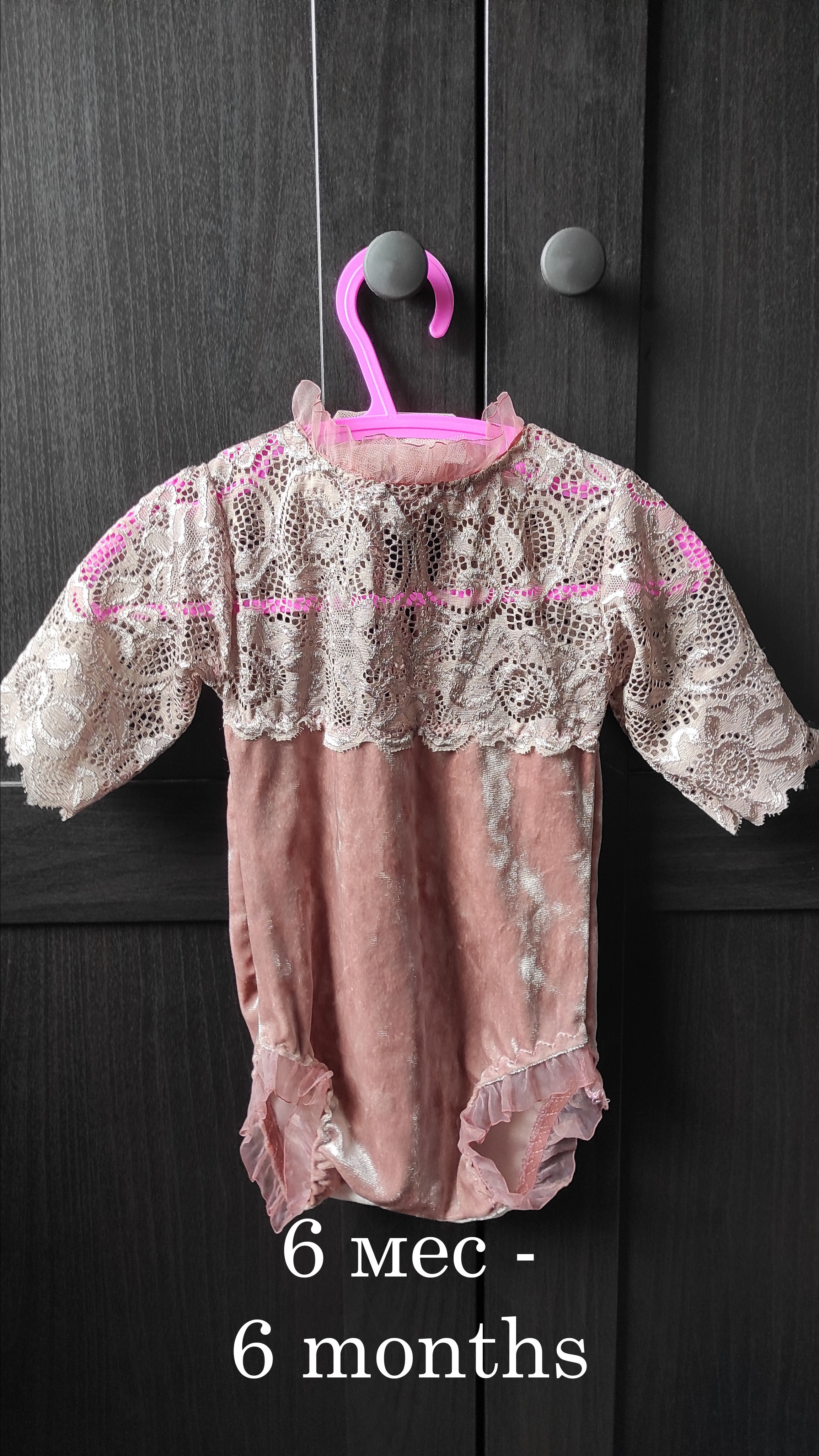 Одяг для малюків. Сімейний фотограф Вроцлав - Анна Цуканова