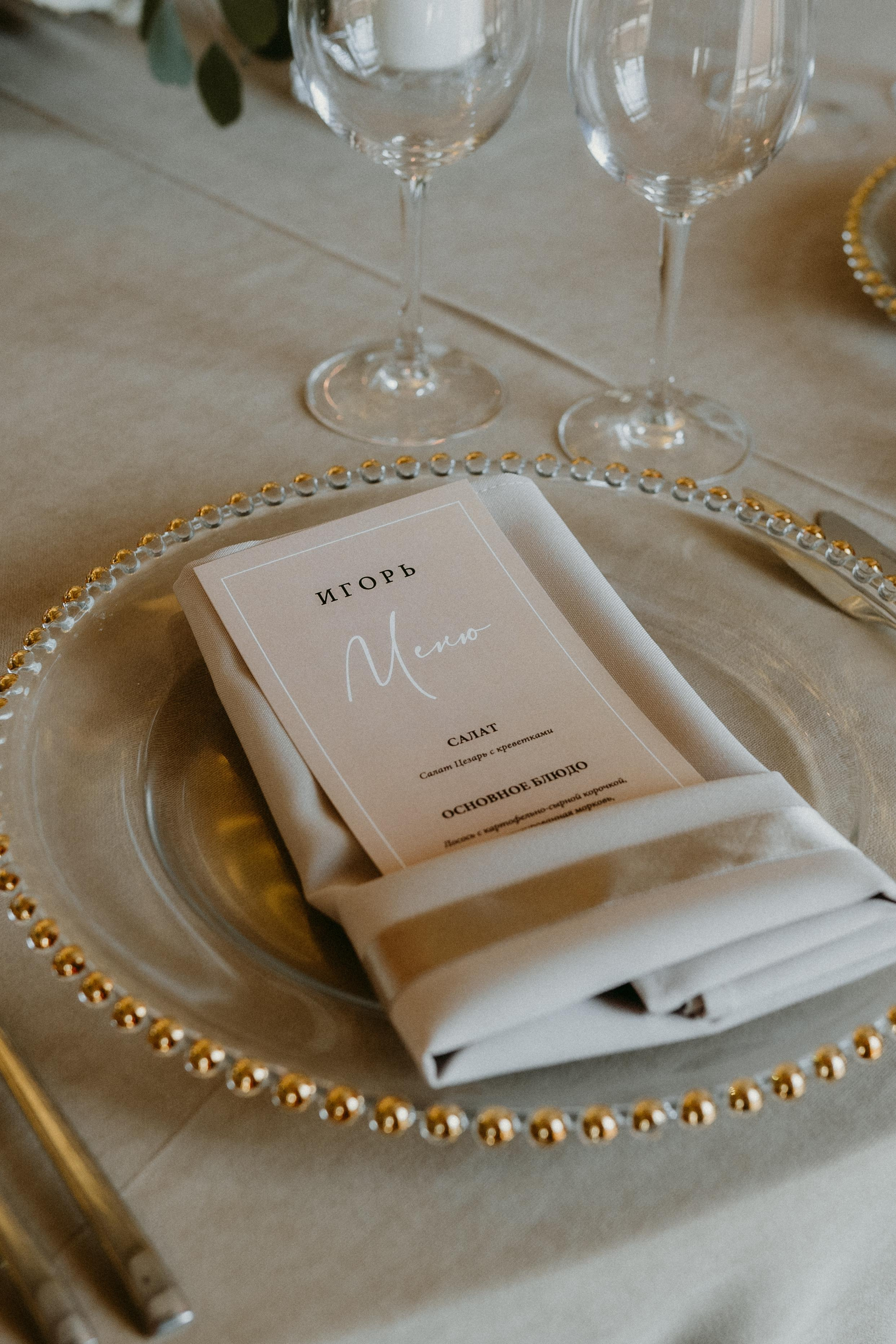 Igor annastassia. Authentic Wedding Videography