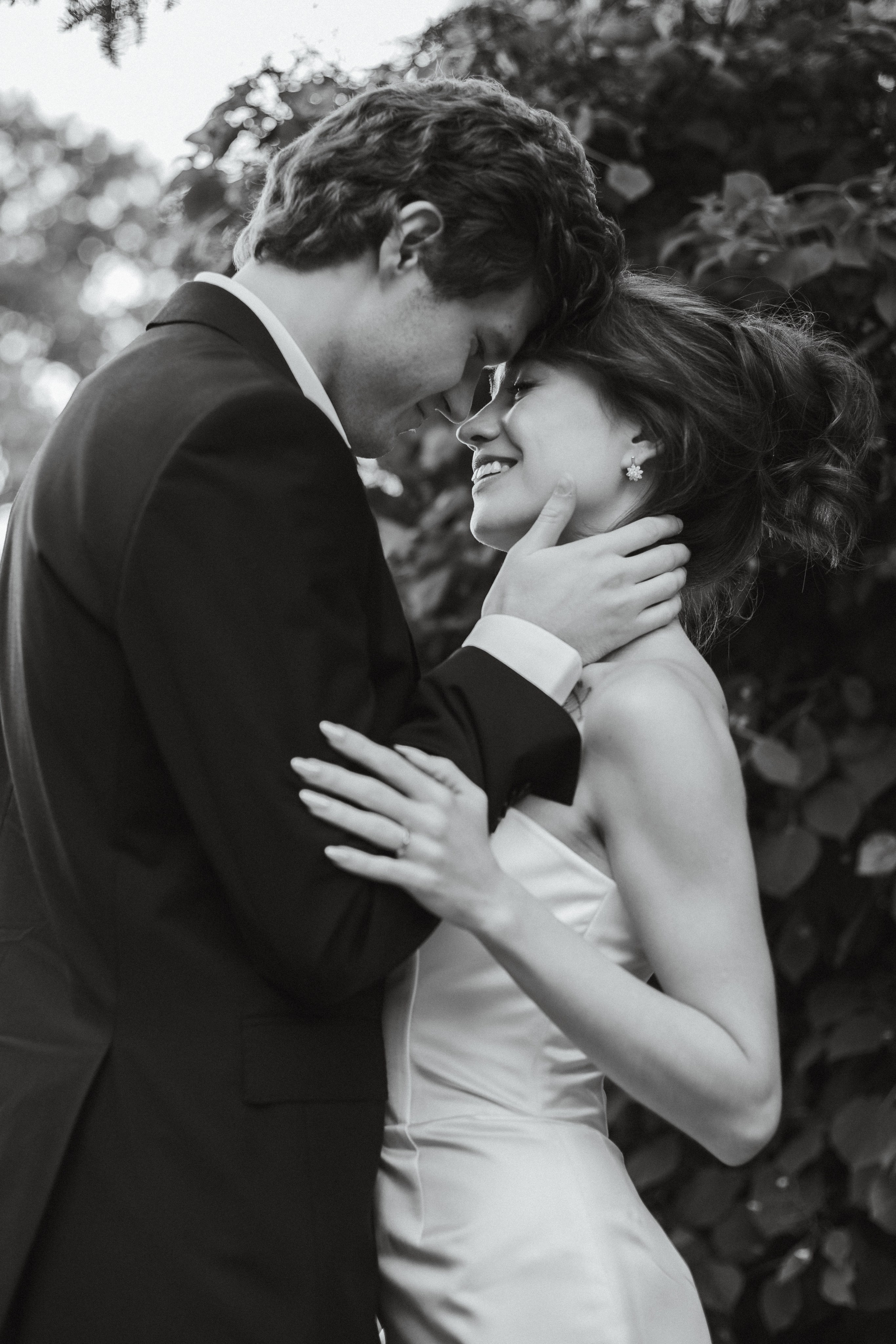 Wedding Photography. Photographer Mariia