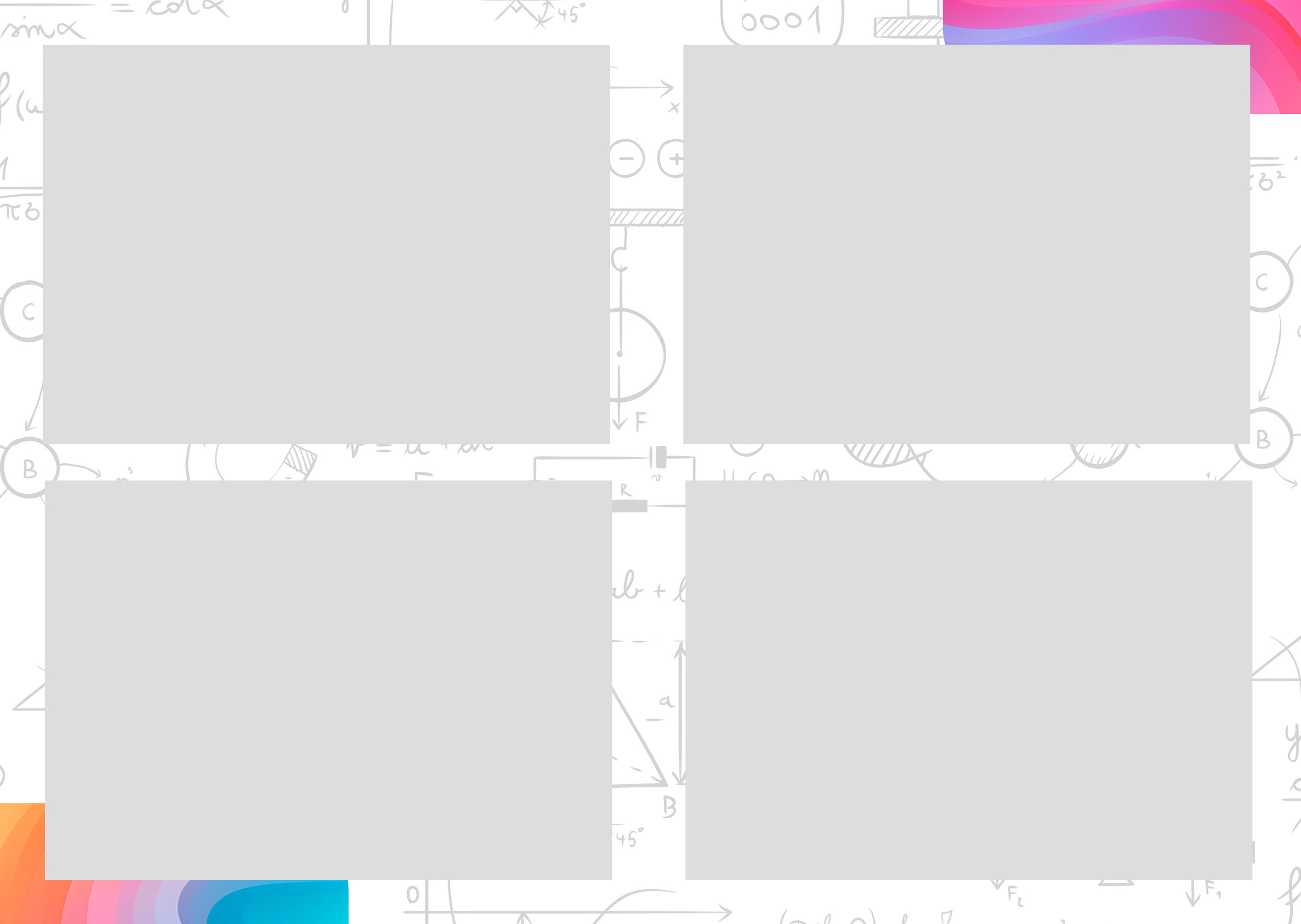 Альбоми. Фотограф — Юрій Носач