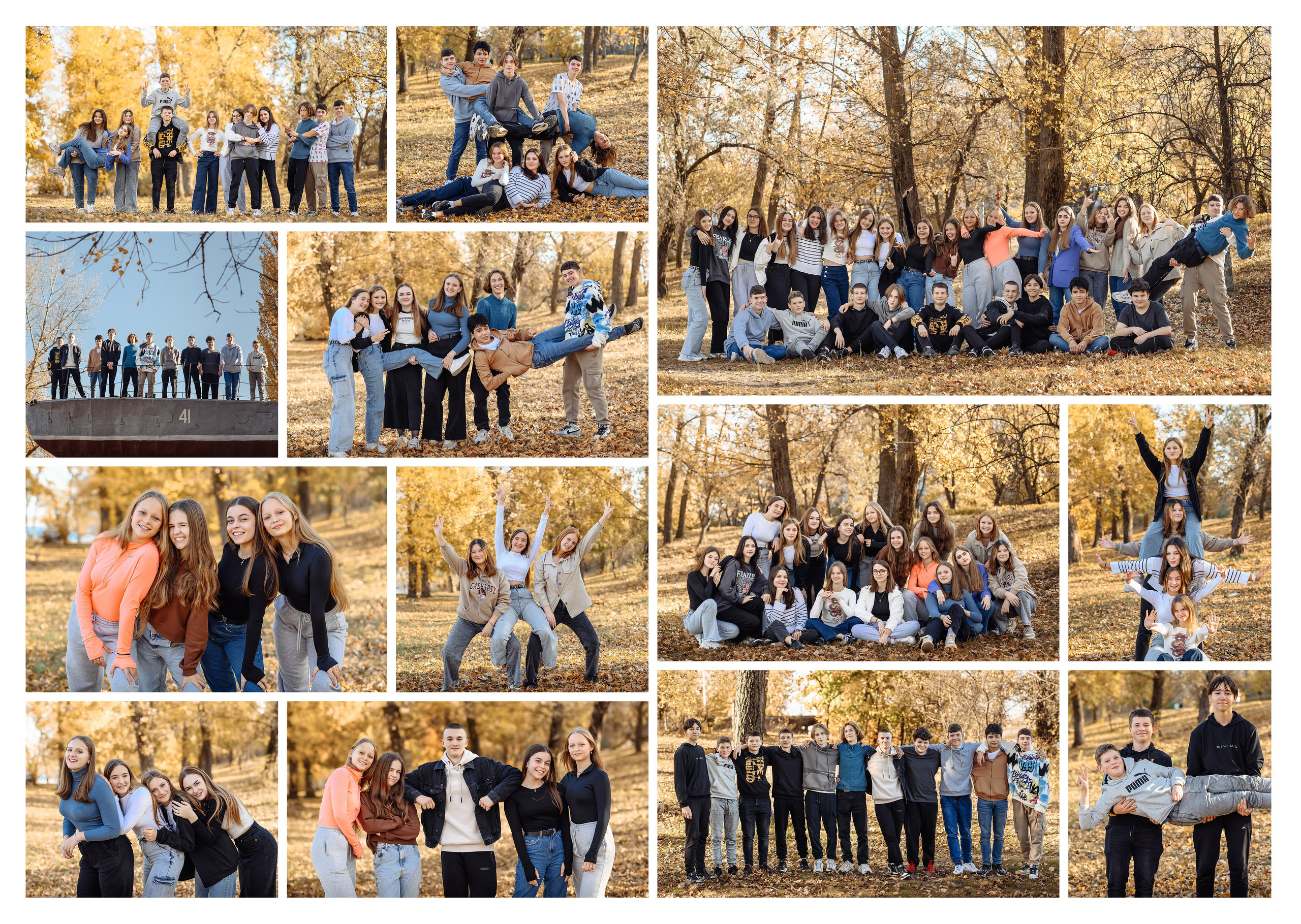 Випускні альбоми - 9 / 11 клас. Фотограф — Юрій Носач