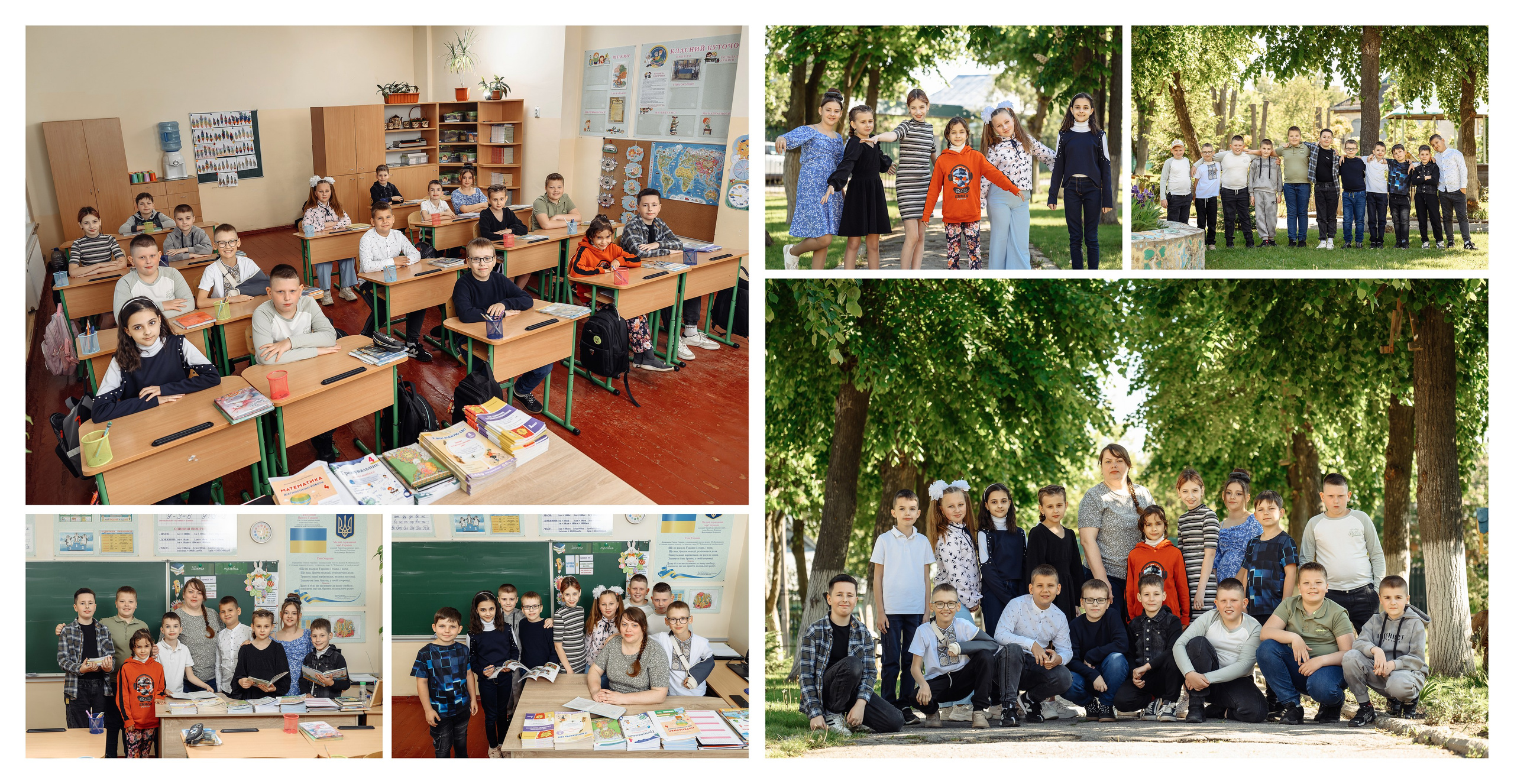 Випускні альбоми - 1 / 4 клас. Фотограф — Юрій Носач