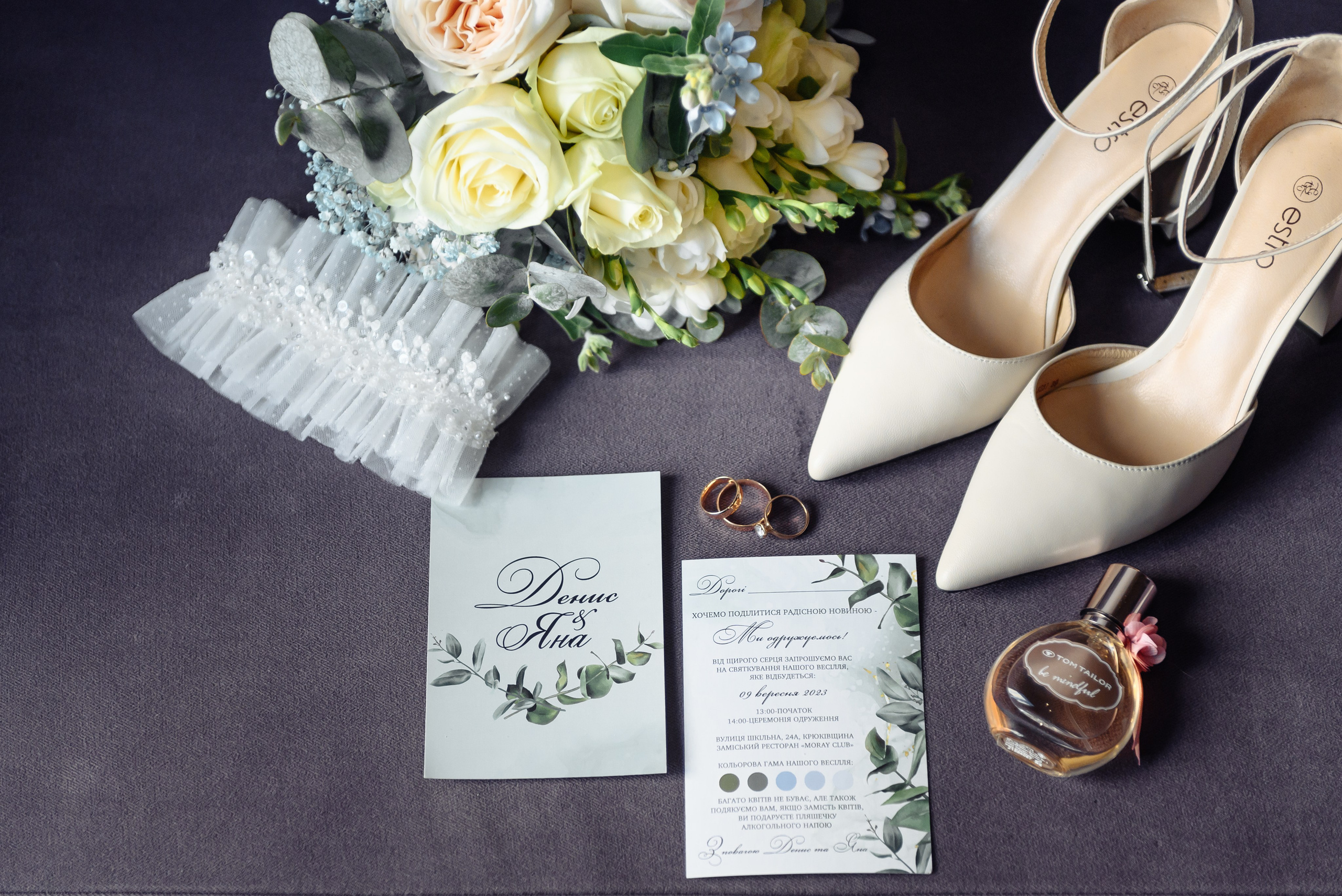 Денис & Яна. Фотограф — Юрій Носач