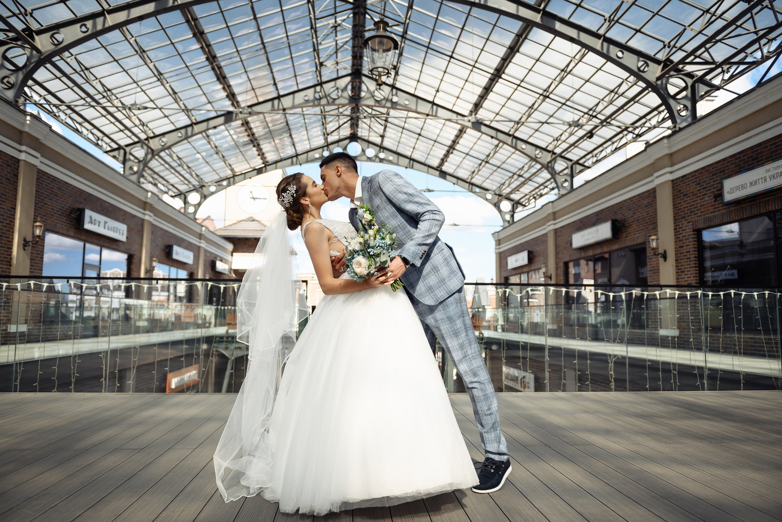 Денис & Яна. Фотограф — Юрій Носач