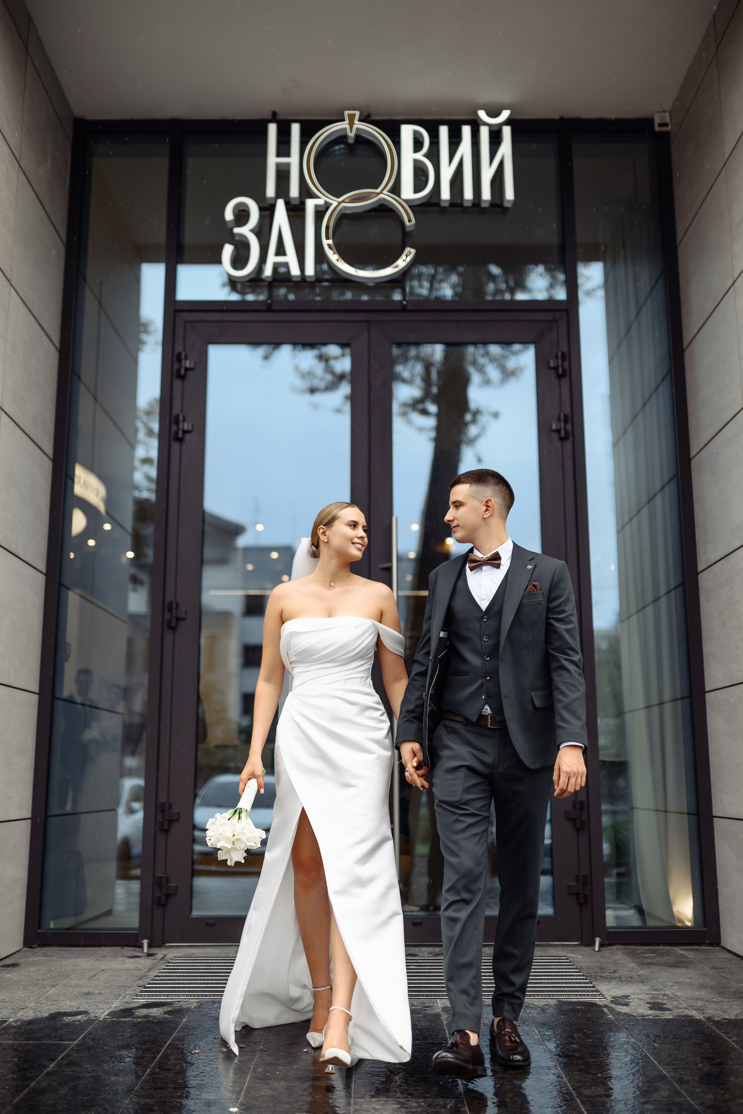 Євгеній & Юлія. Фотограф — Юрій Носач