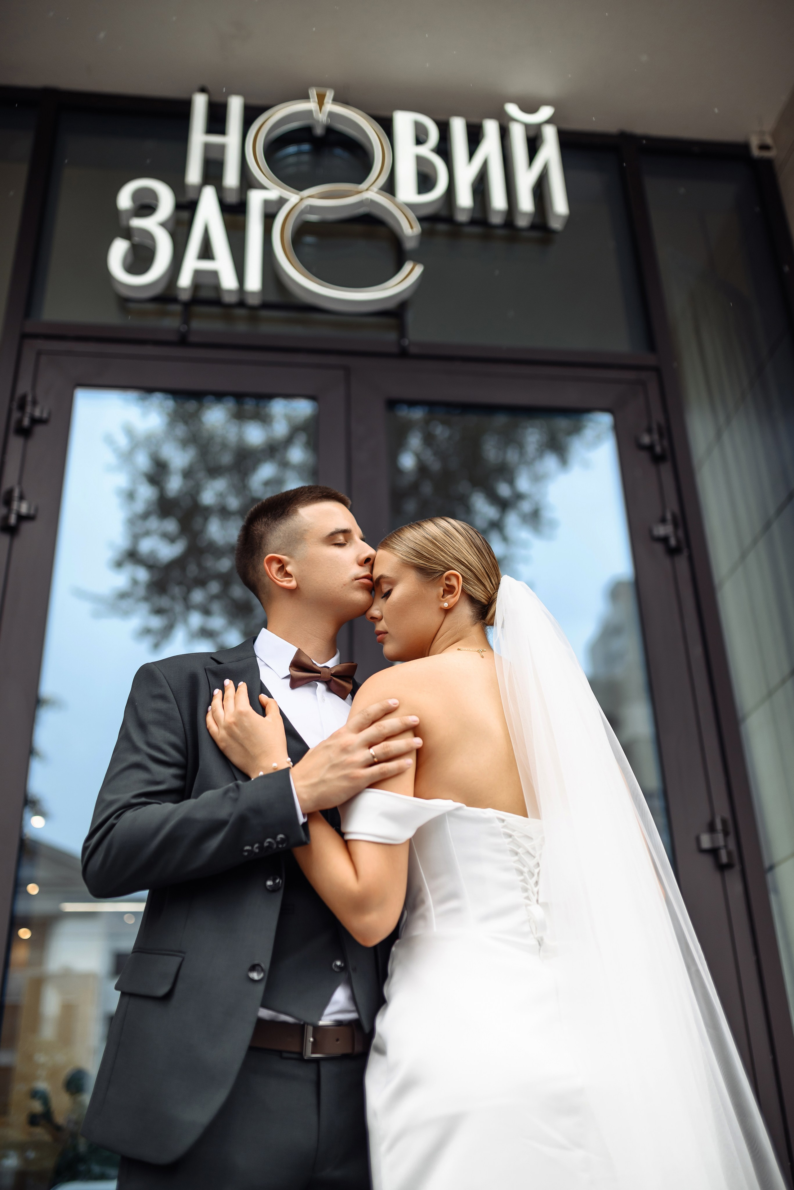 Євгеній & Юлія. Фотограф — Юрій Носач