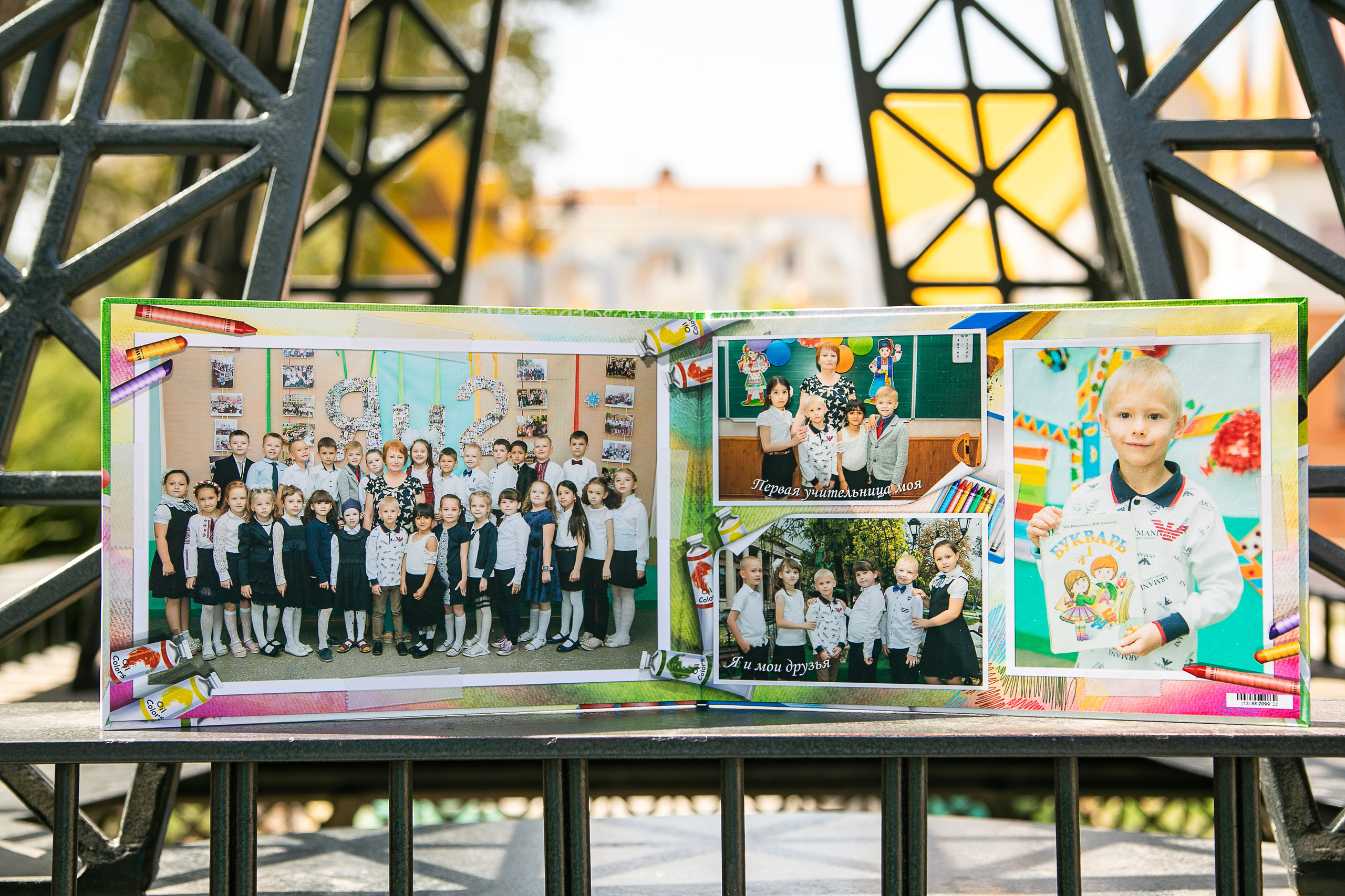 1 разворот. Школьный и детский фотограф в Николаеве Плужникова Наталья