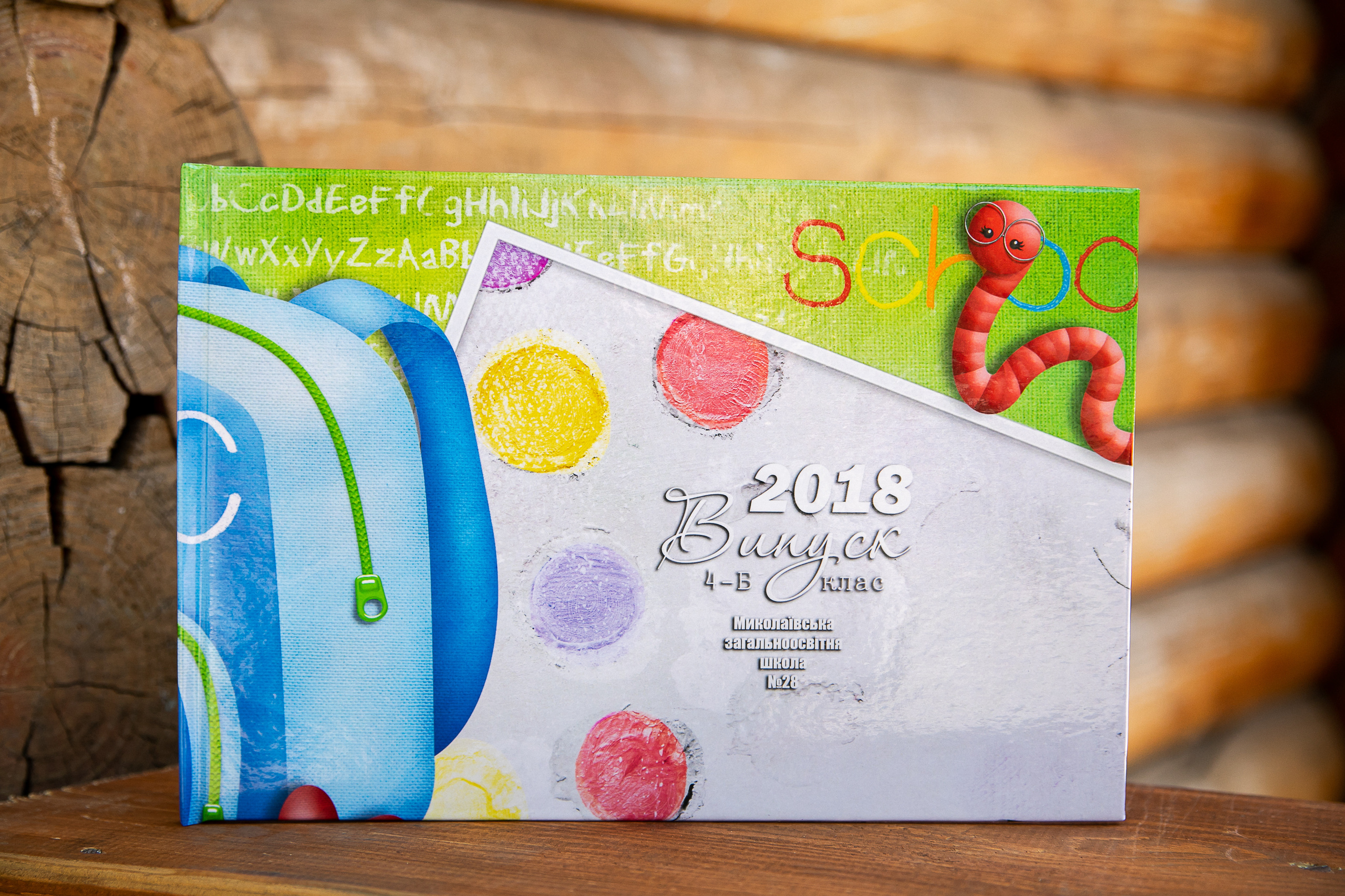 Индивидуальный планшет. Школьный и детский фотограф в Николаеве Плужникова Наталья