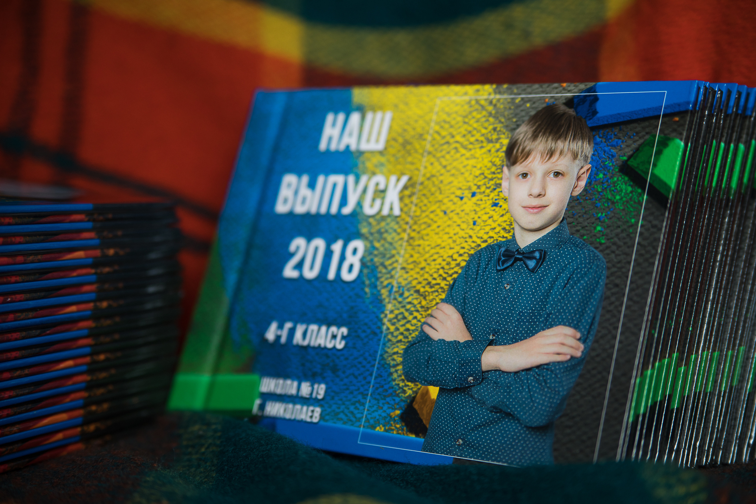 Школьный Альбом. Школьный и детский фотограф в Николаеве Плужникова Наталья