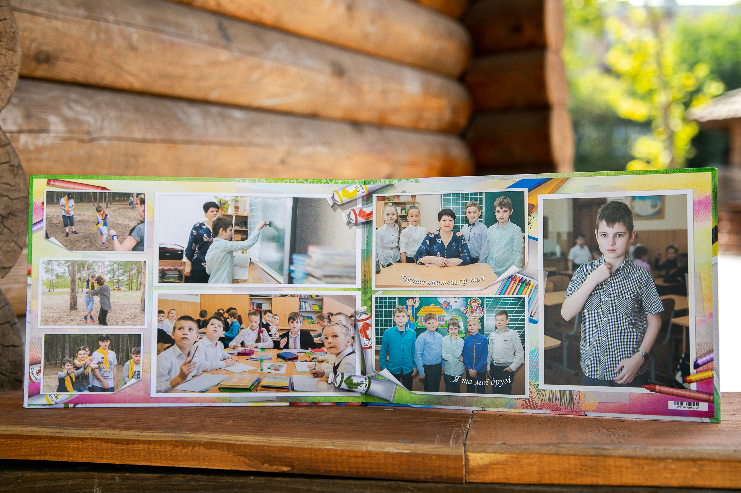 Индивидуальный планшет. Школьный и детский фотограф в Николаеве Плужникова Наталья