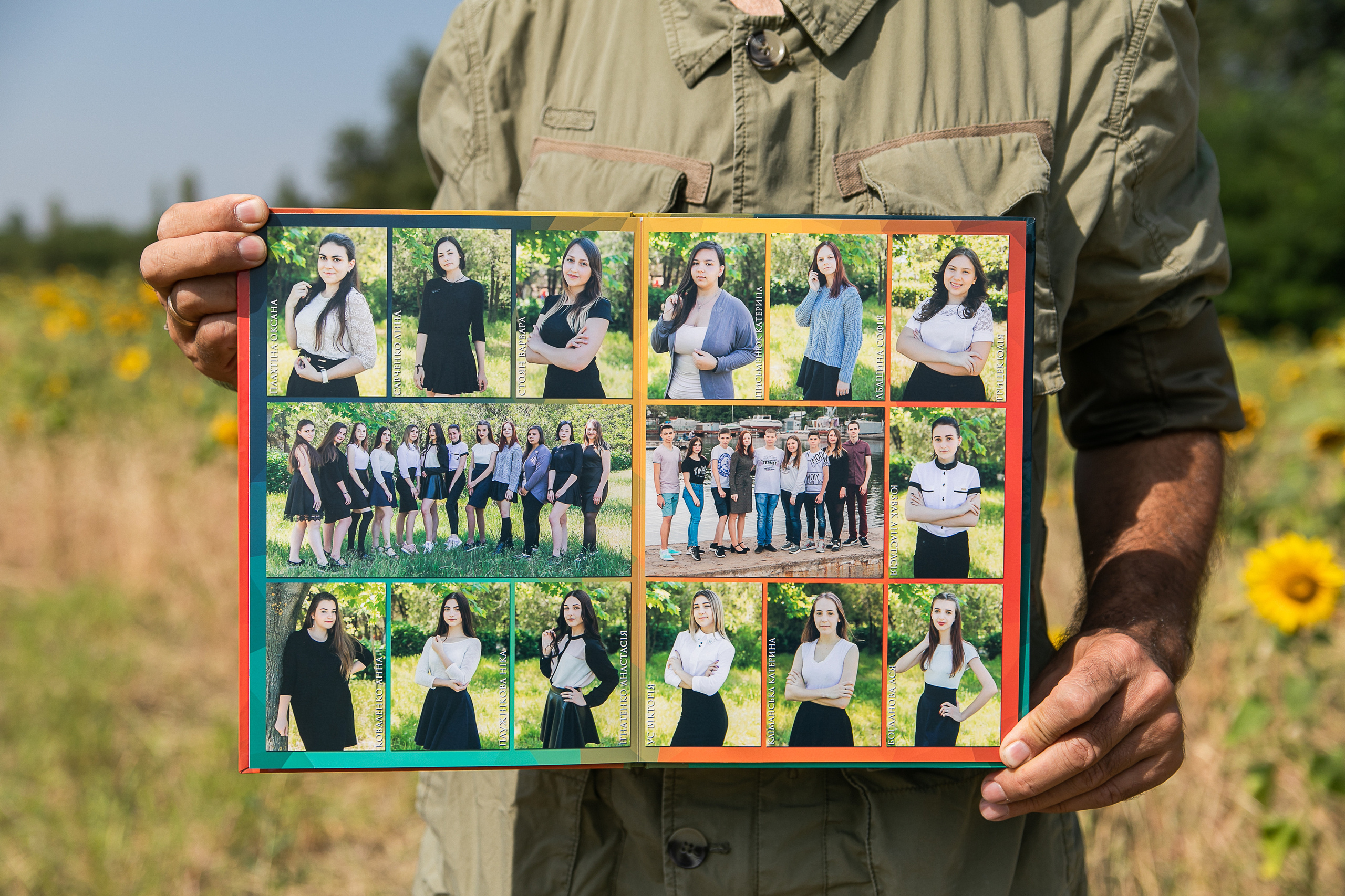 Воспоминания о школе 5-9 класс. Школьный и детский фотограф в Николаеве Плужникова Наталья