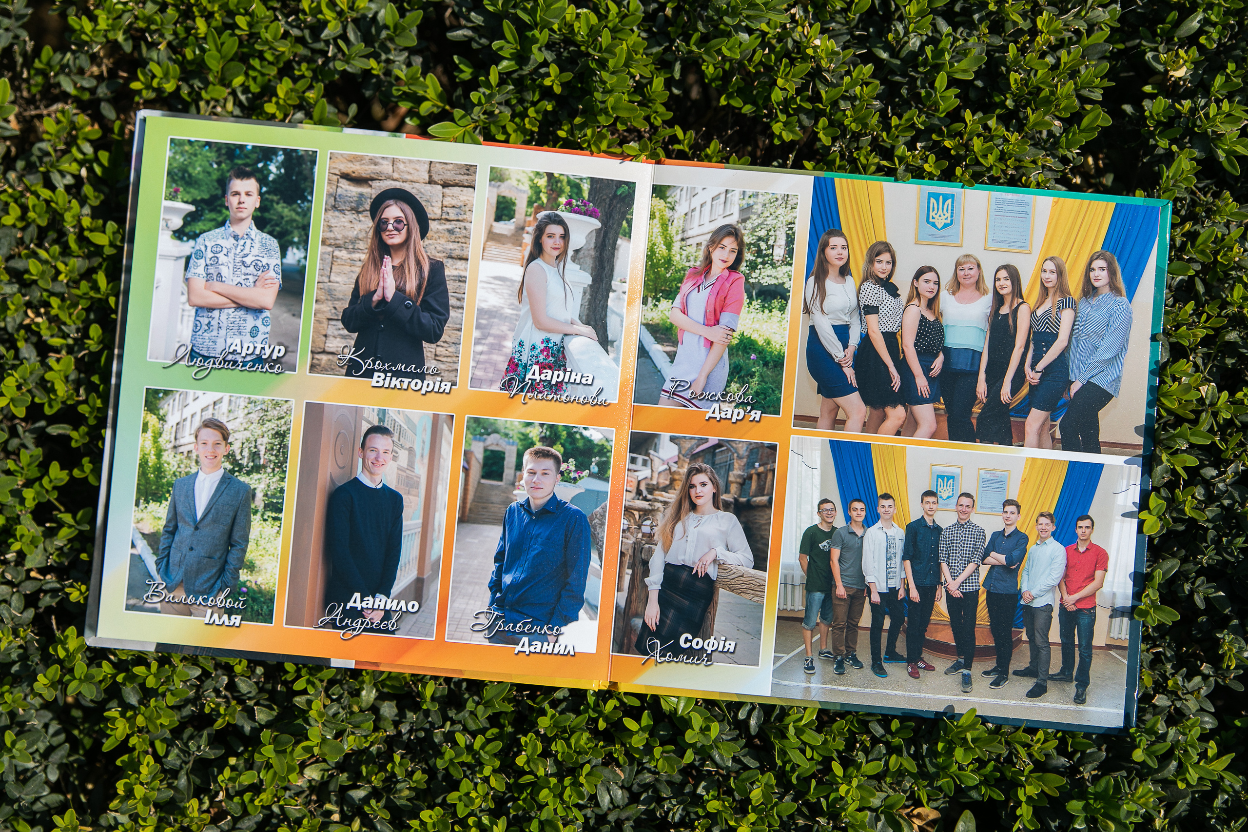 Индивидуальная фотокнига. Школьный и детский фотограф в Николаеве Плужникова Наталья