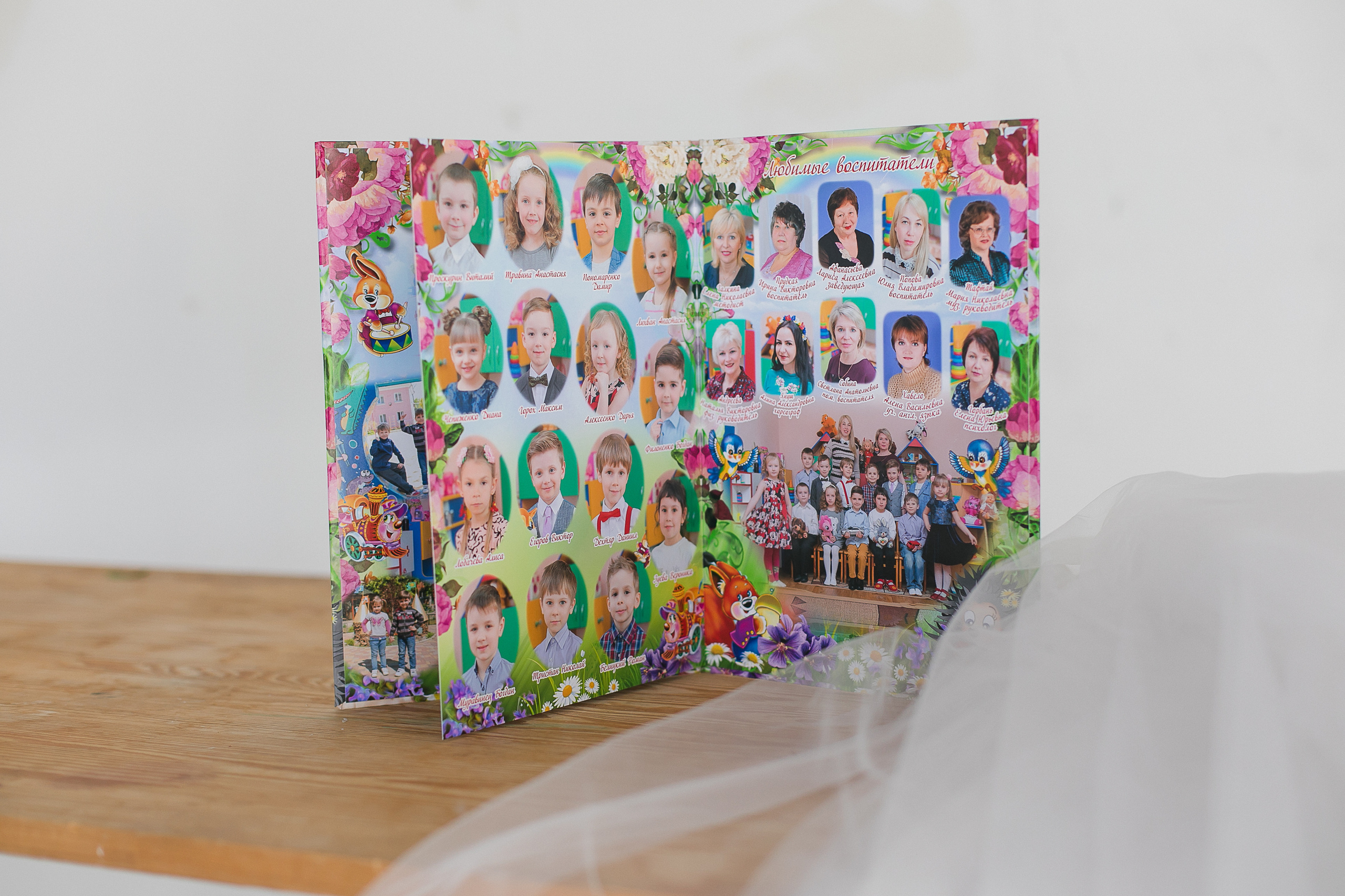 Планшет Замок 2 разворота. Школьный и детский фотограф в Николаеве Плужникова Наталья