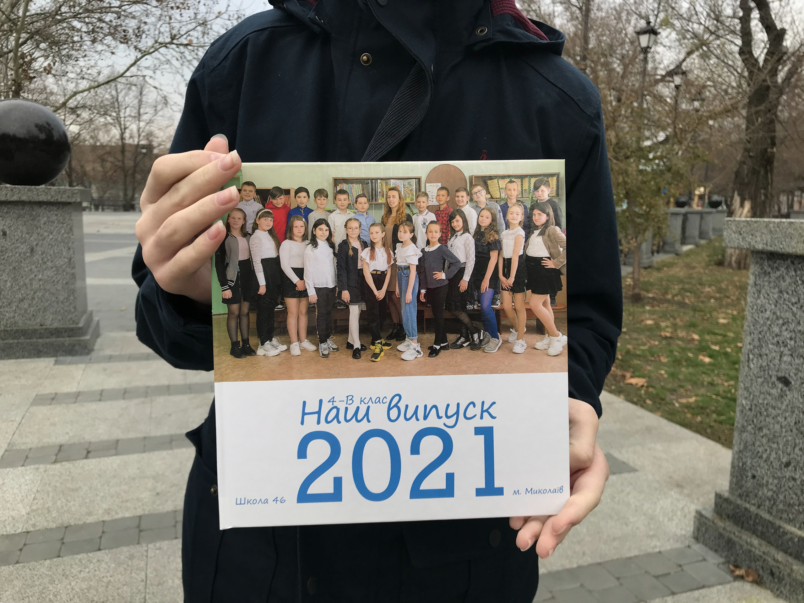 Планшет квадратный. Школьный и детский фотограф в Николаеве Плужникова Наталья