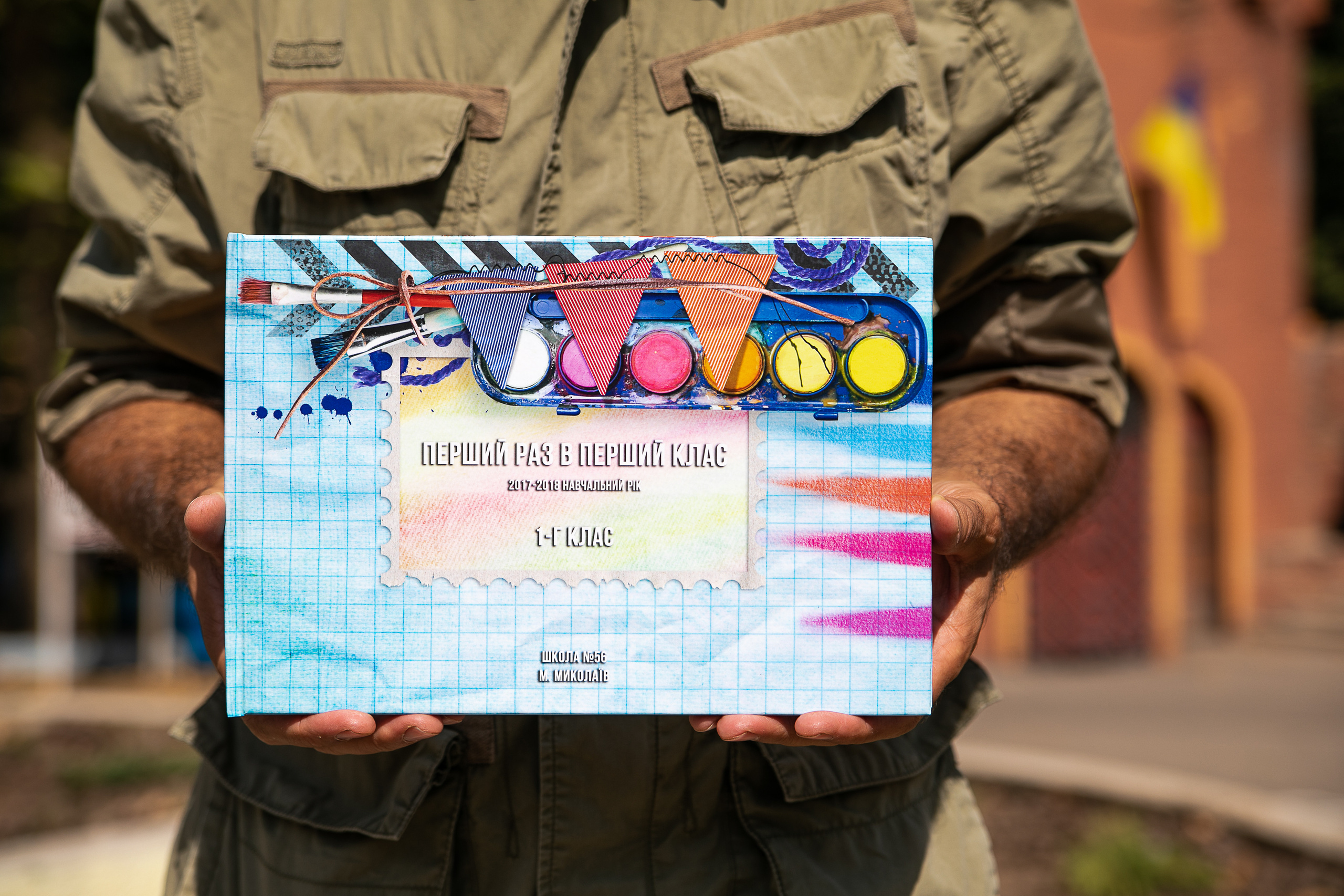 2 разворота. Школьный и детский фотограф в Николаеве Плужникова Наталья