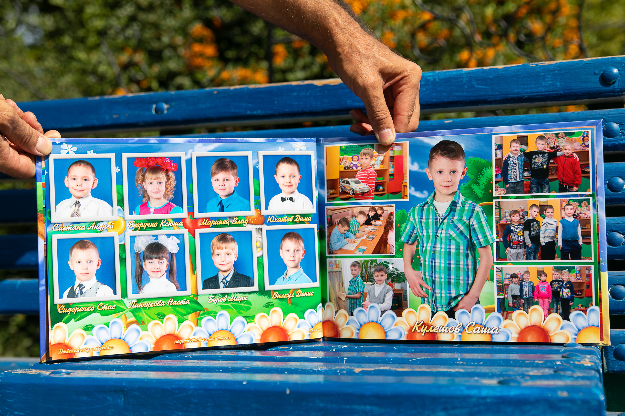 Альбом выпускника. Школьный и детский фотограф в Николаеве Плужникова Наталья
