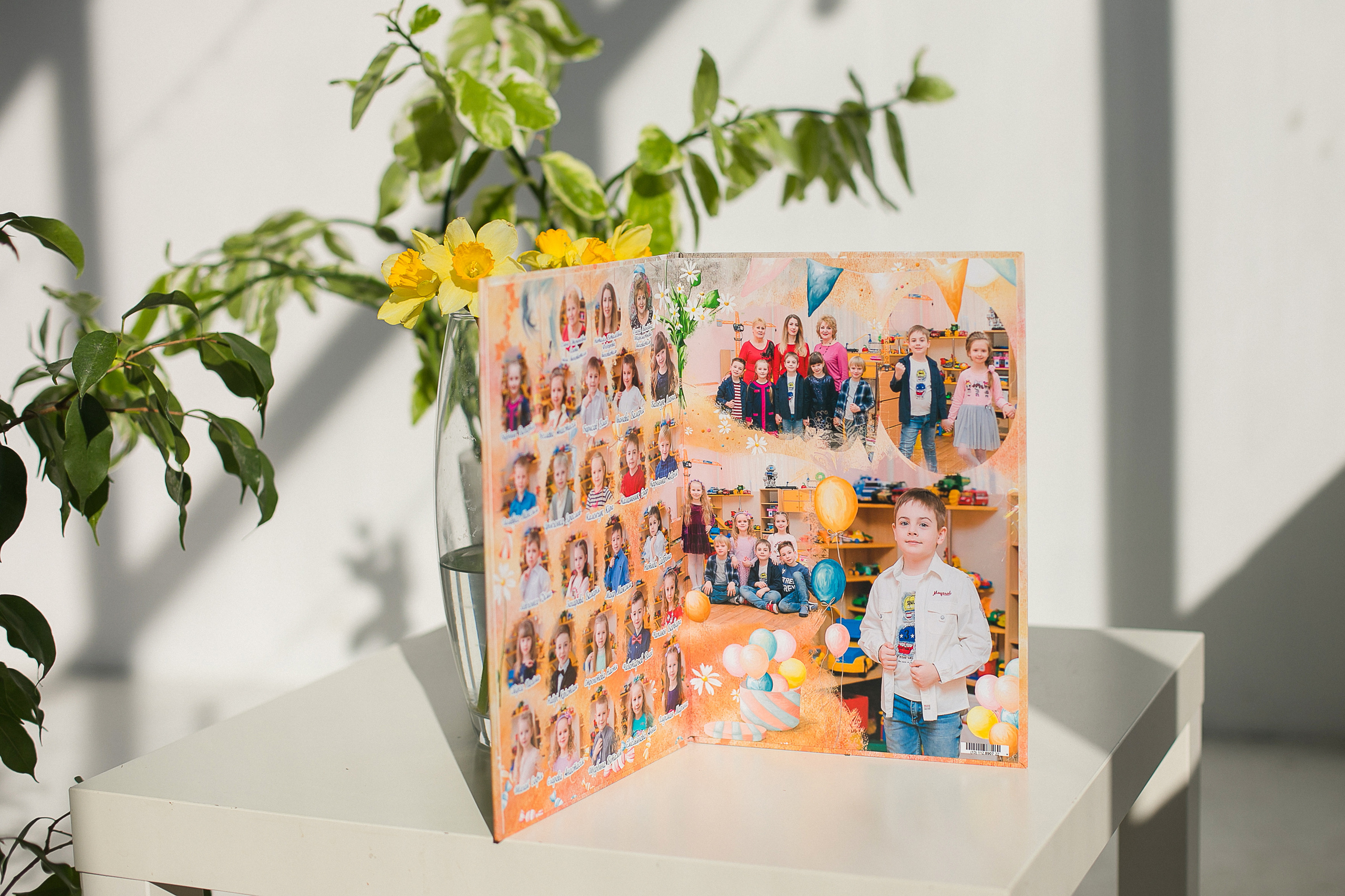 Планшет Шарики 1 разворот. Школьный и детский фотограф в Николаеве Плужникова Наталья