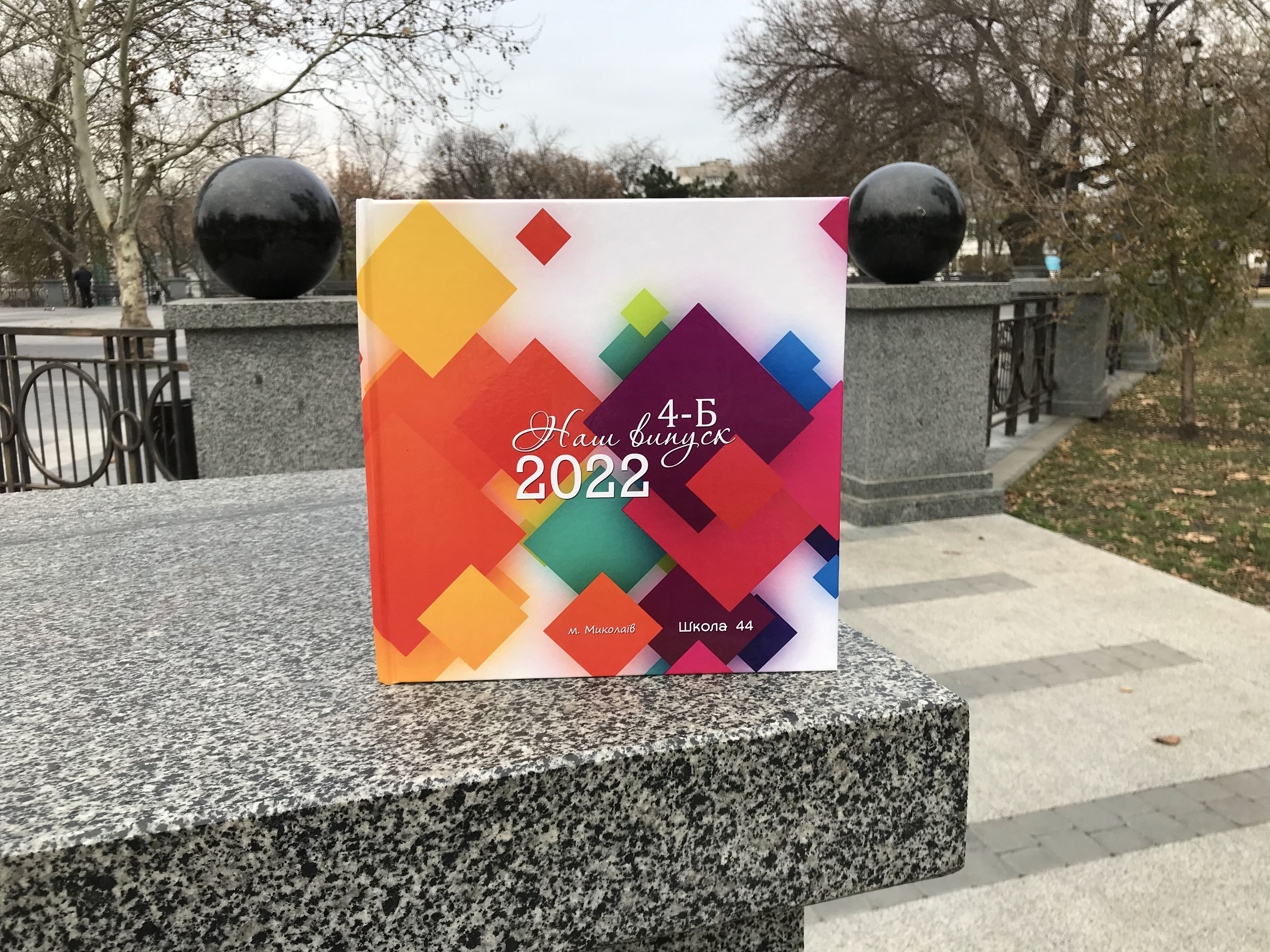 Планшет квадратный. Школьный и детский фотограф в Николаеве Плужникова Наталья