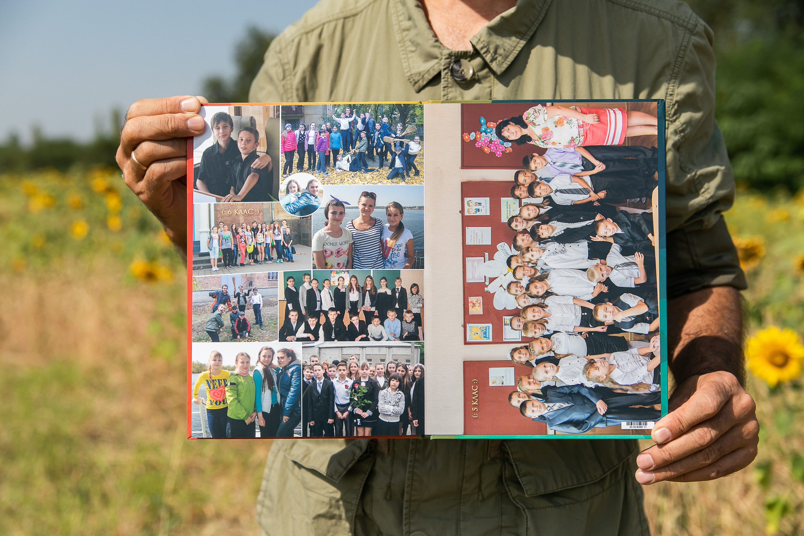 Воспоминания о школе 5-9 класс. Школьный и детский фотограф в Николаеве Плужникова Наталья