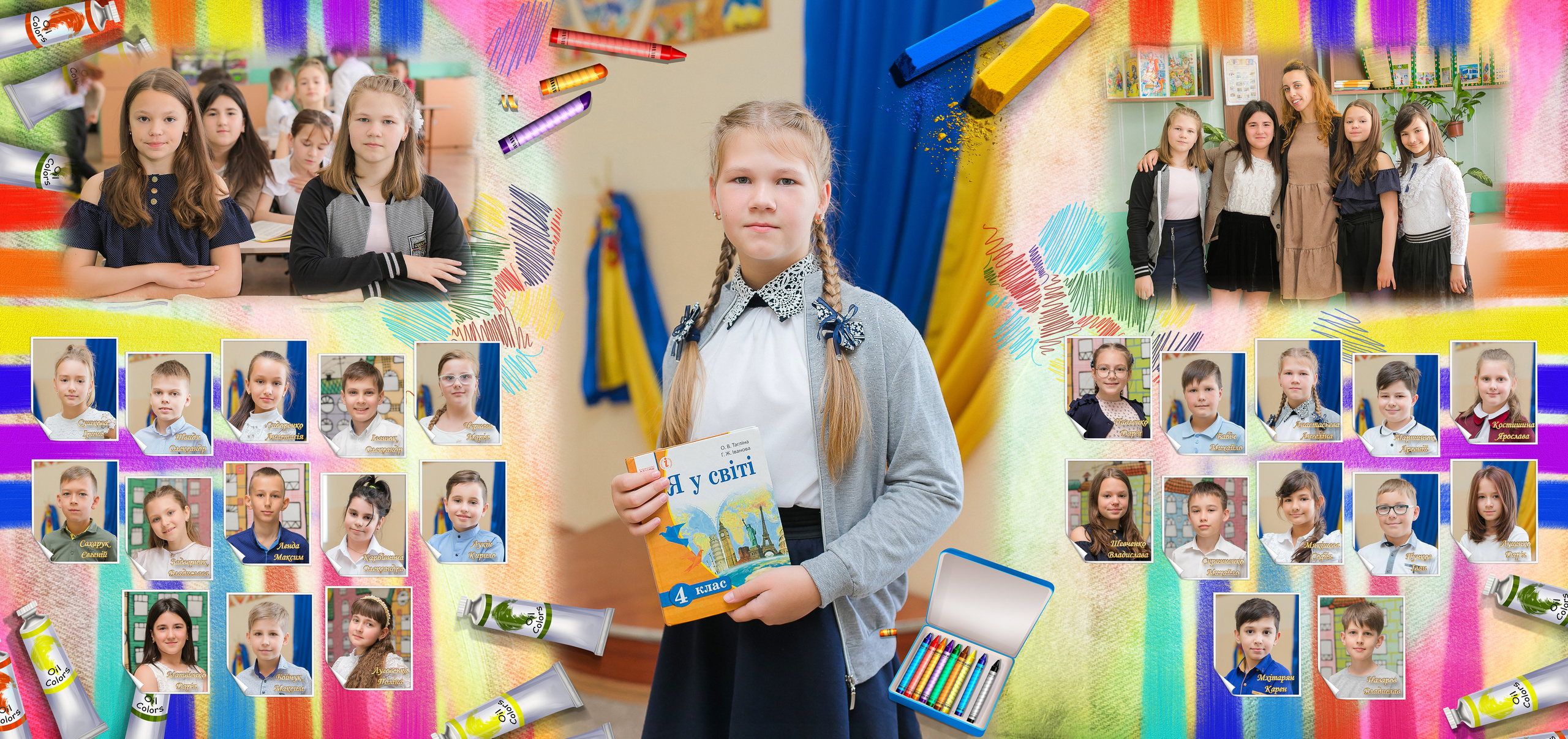 Планшет Трио. Школьный и детский фотограф в Николаеве Плужникова Наталья