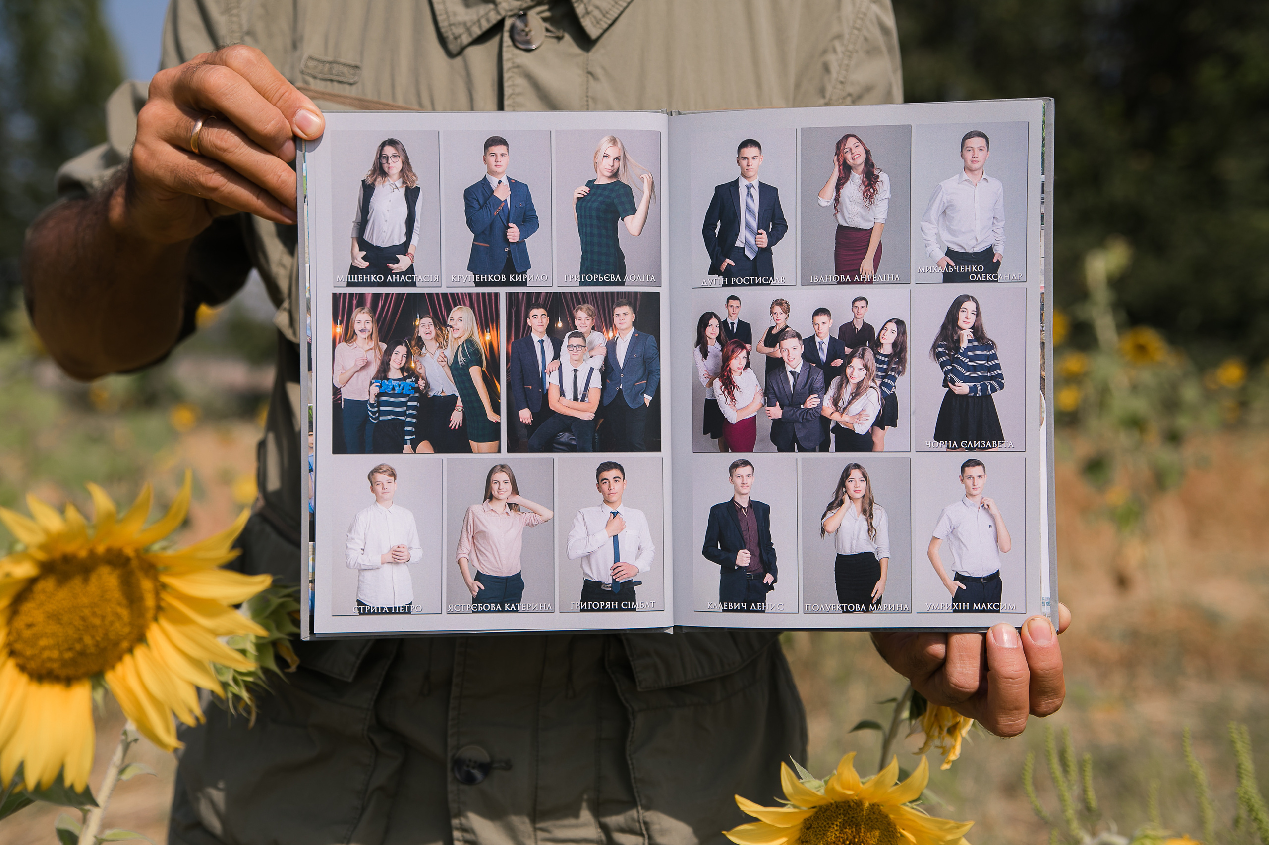 Фотокнига с журнальными листами. Школьный и детский фотограф в Николаеве Плужникова Наталья