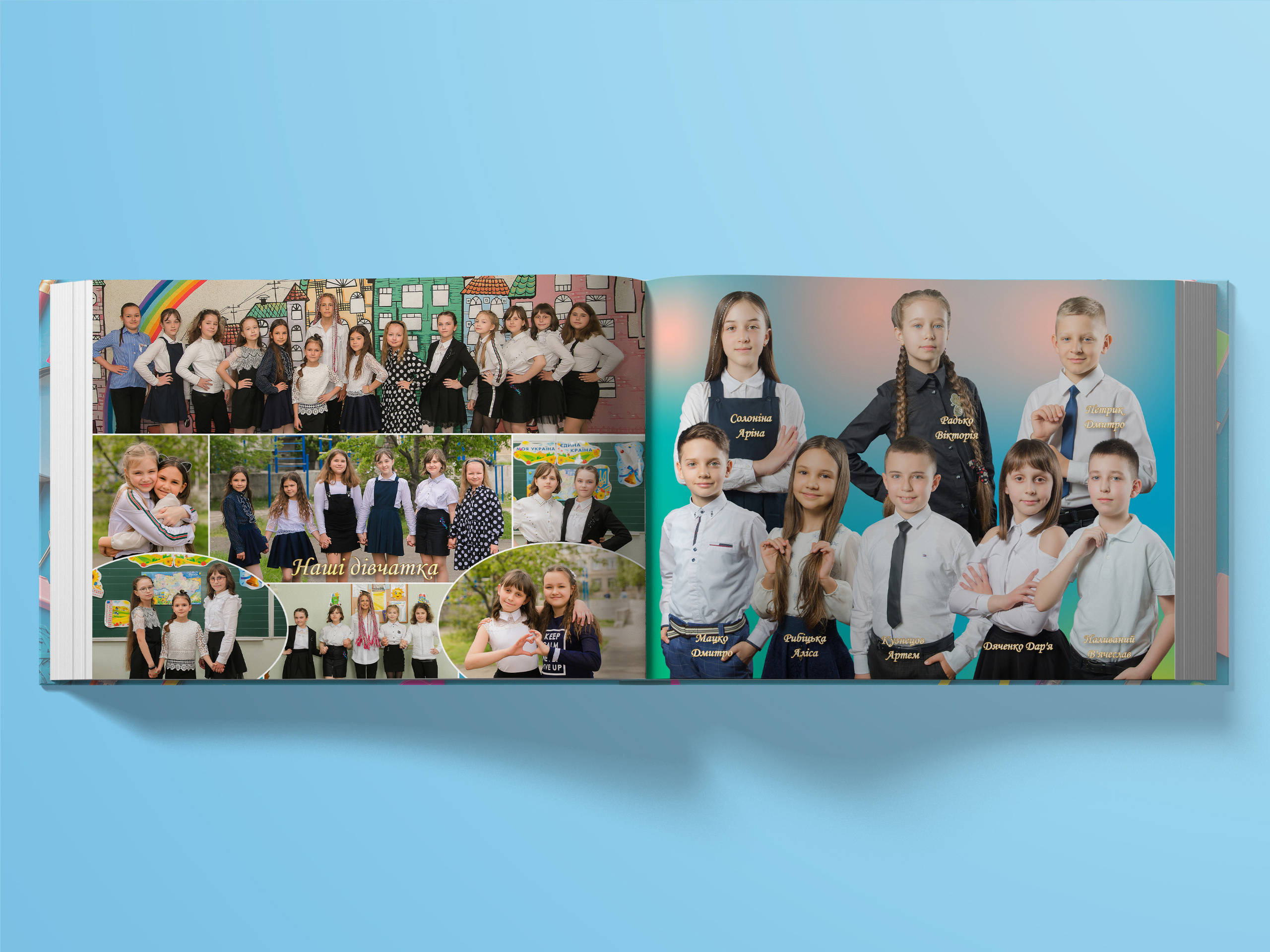 Фотокнига. Школьный и детский фотограф в Николаеве Плужникова Наталья